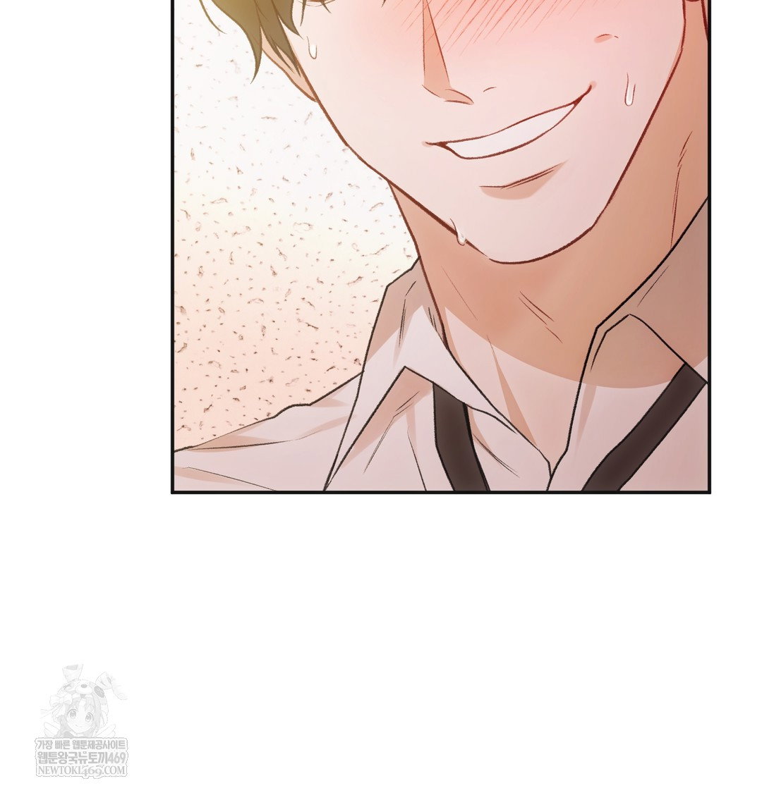 slave-diary-raw-chap-47-50