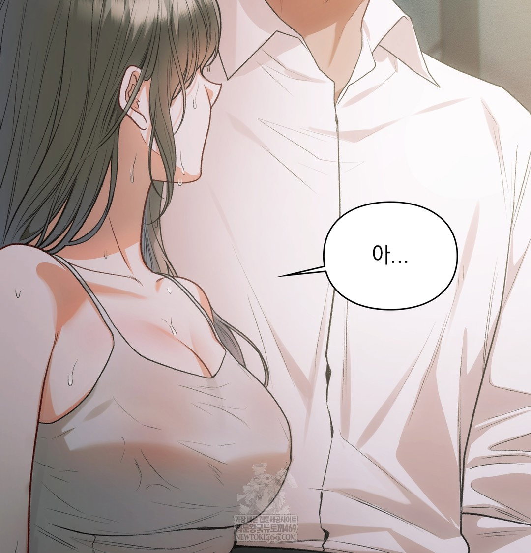 slave-diary-raw-chap-48-18
