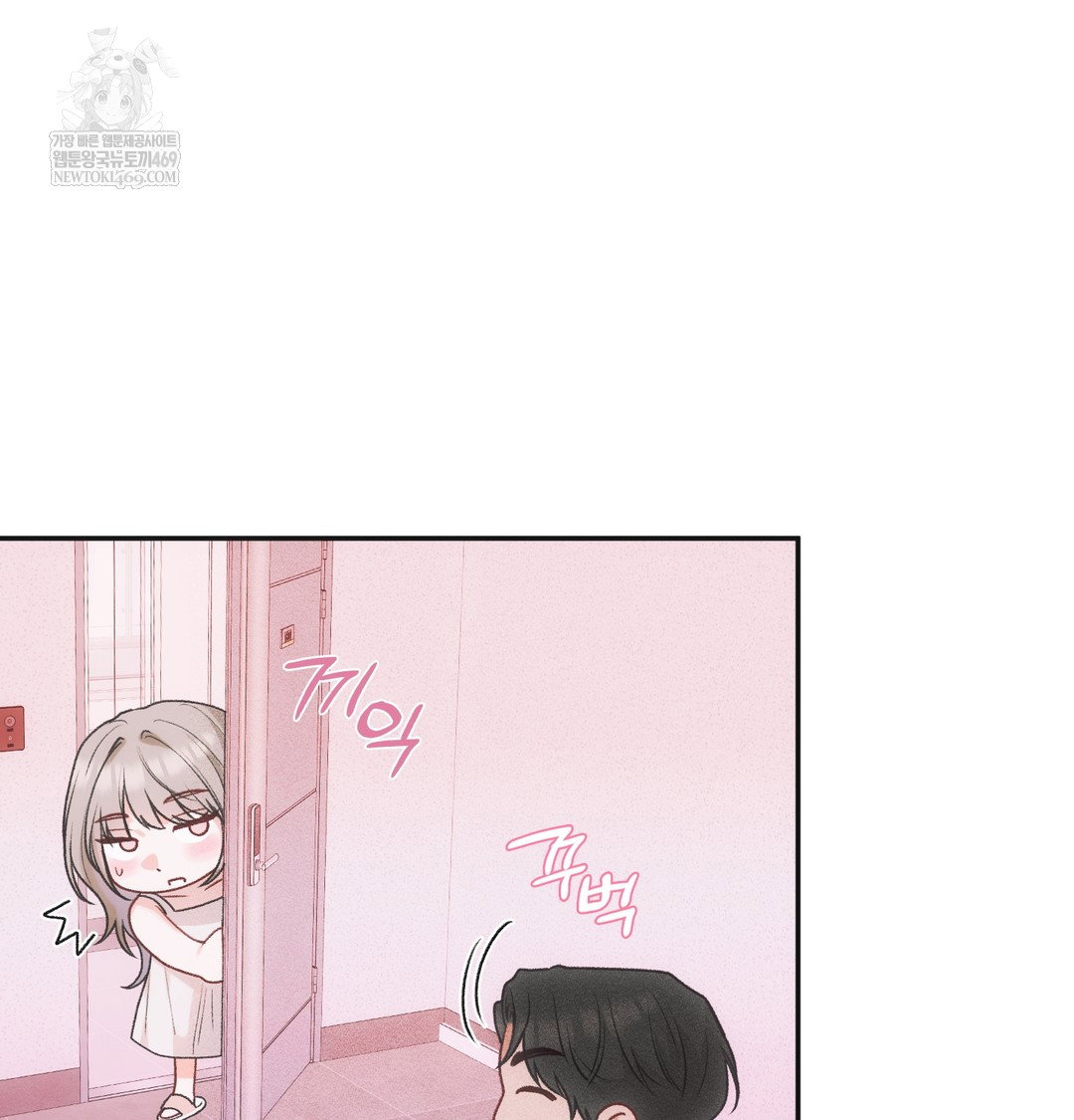 slave-diary-raw-chap-48-20