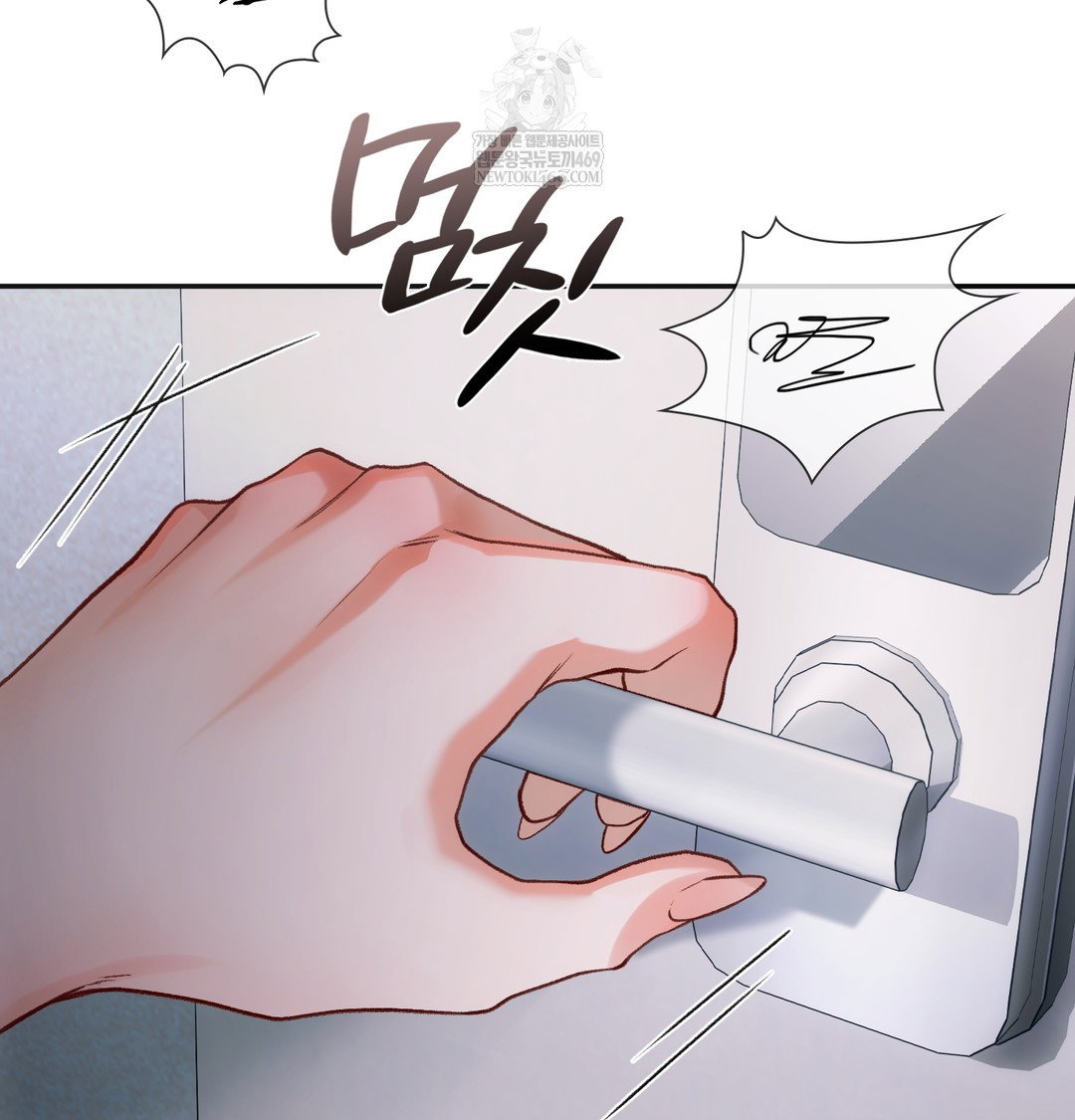 slave-diary-raw-chap-48-39