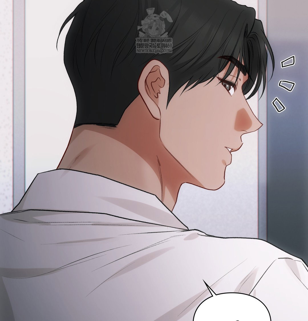 slave-diary-raw-chap-48-45