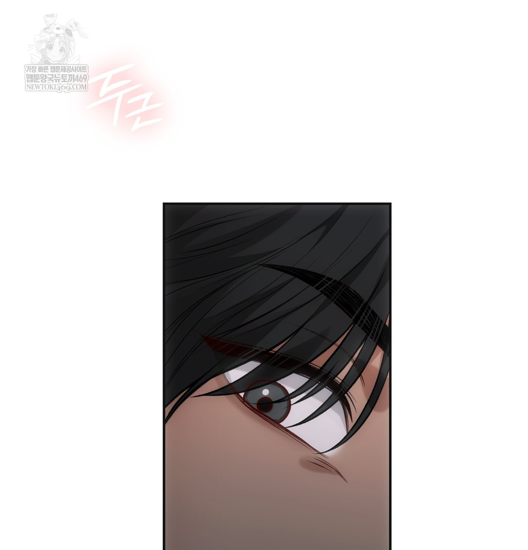 slave-diary-raw-chap-48-51