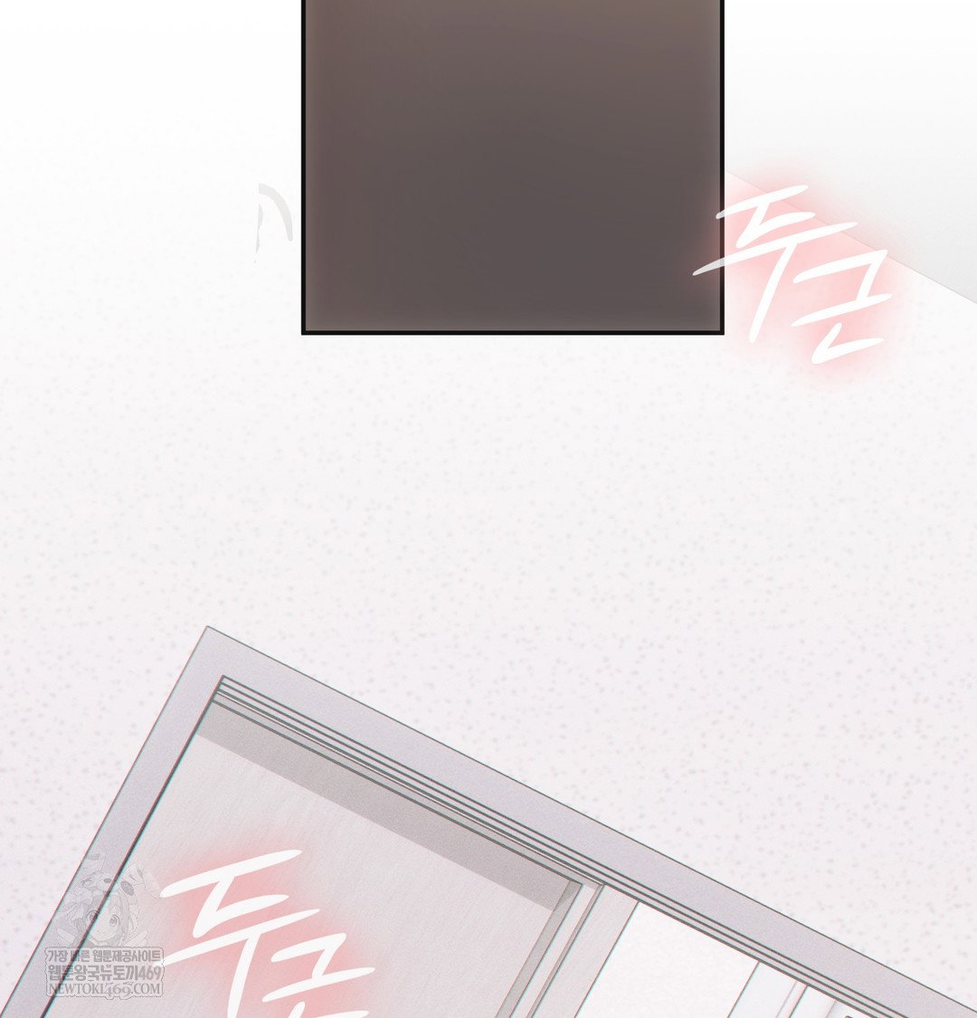 slave-diary-raw-chap-48-52