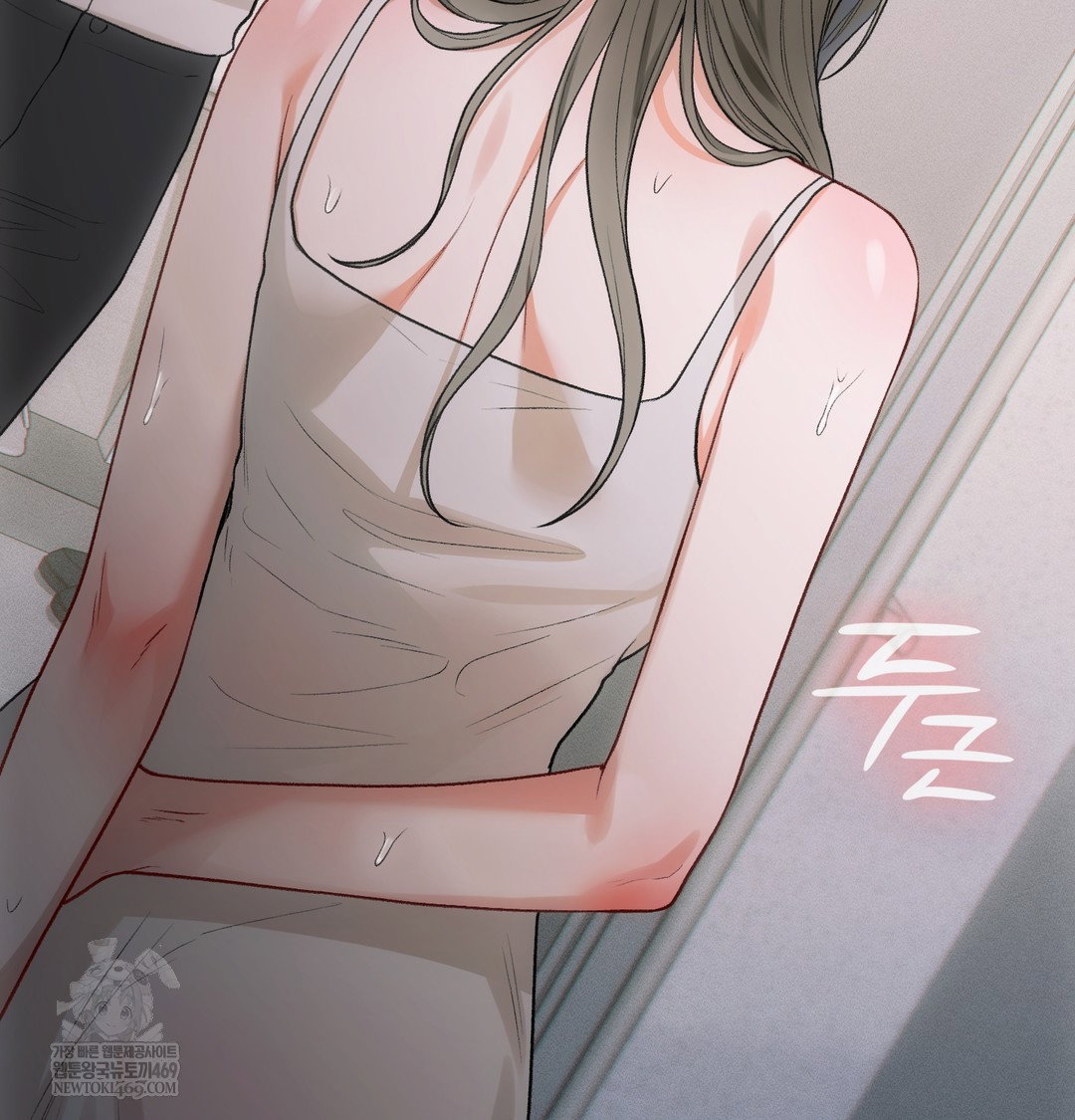 slave-diary-raw-chap-48-54