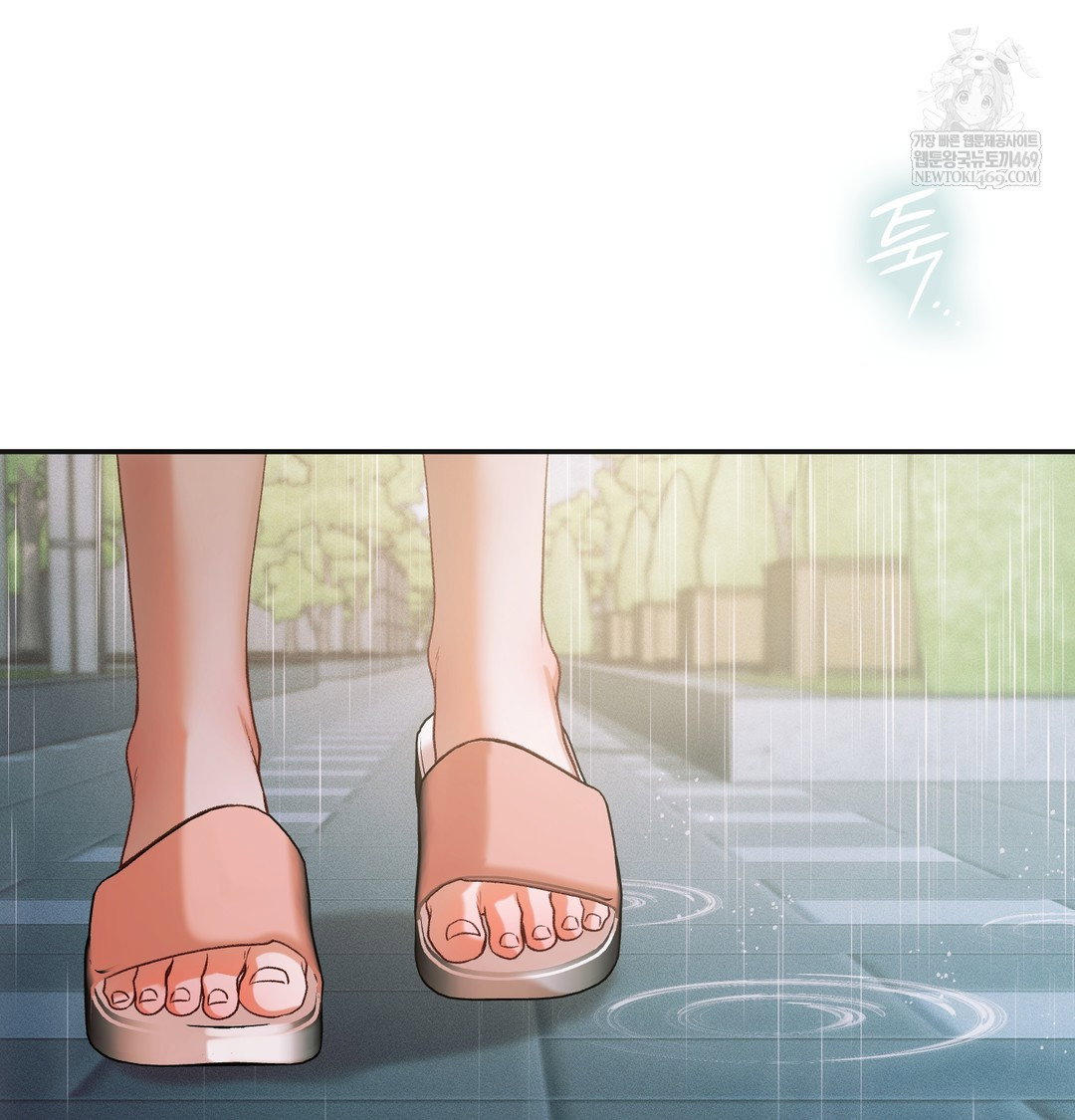 slave-diary-raw-chap-48-8