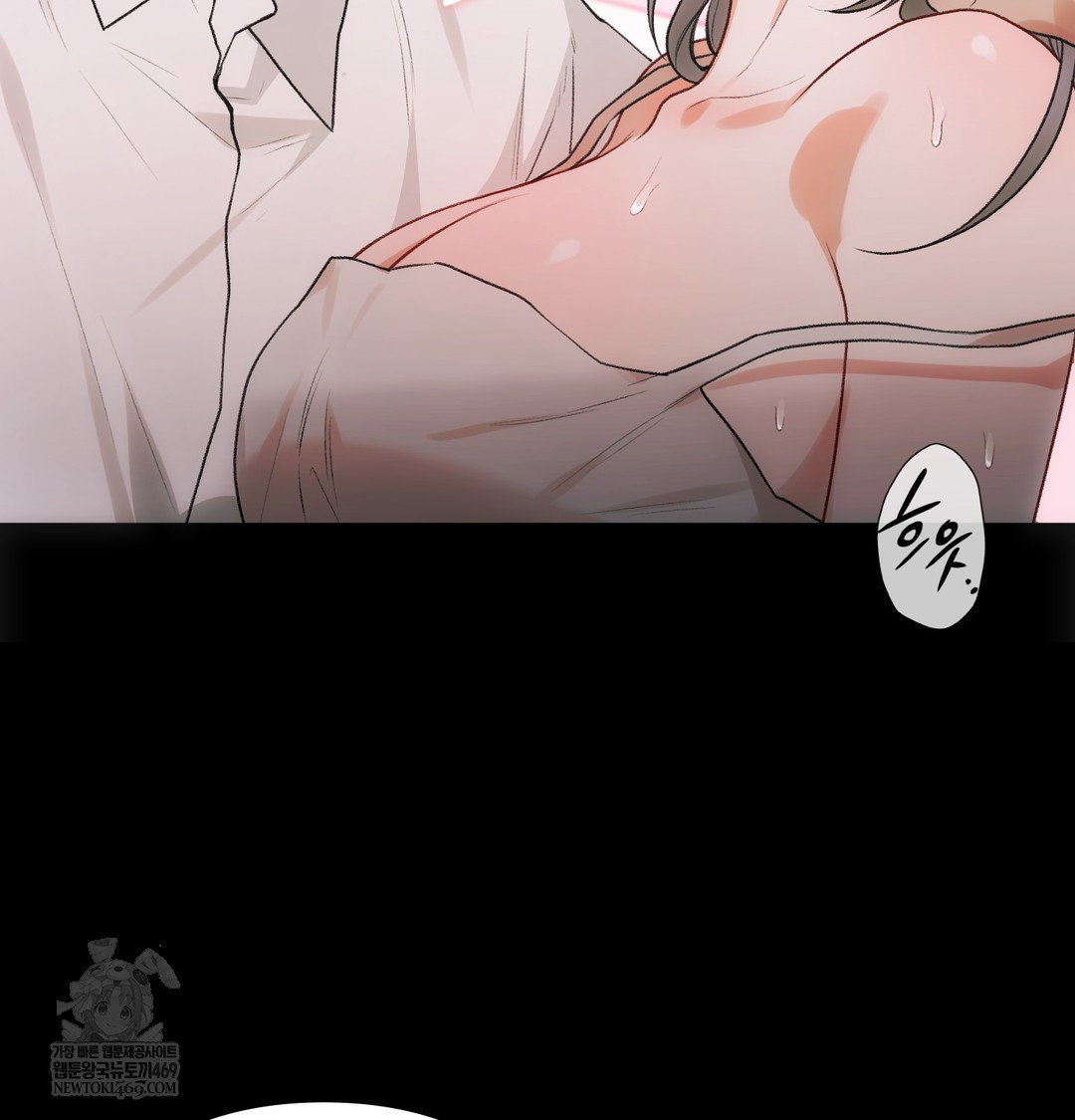slave-diary-raw-chap-49-1