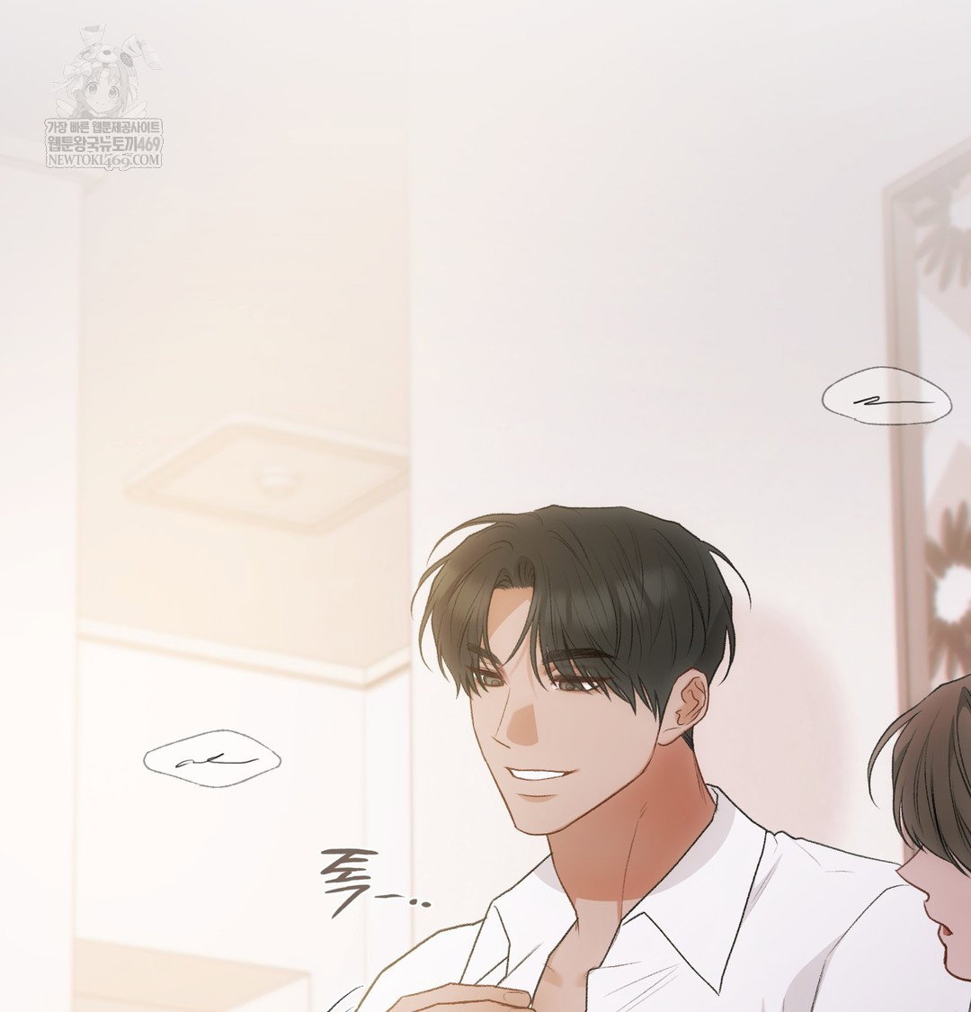 slave-diary-raw-chap-49-21