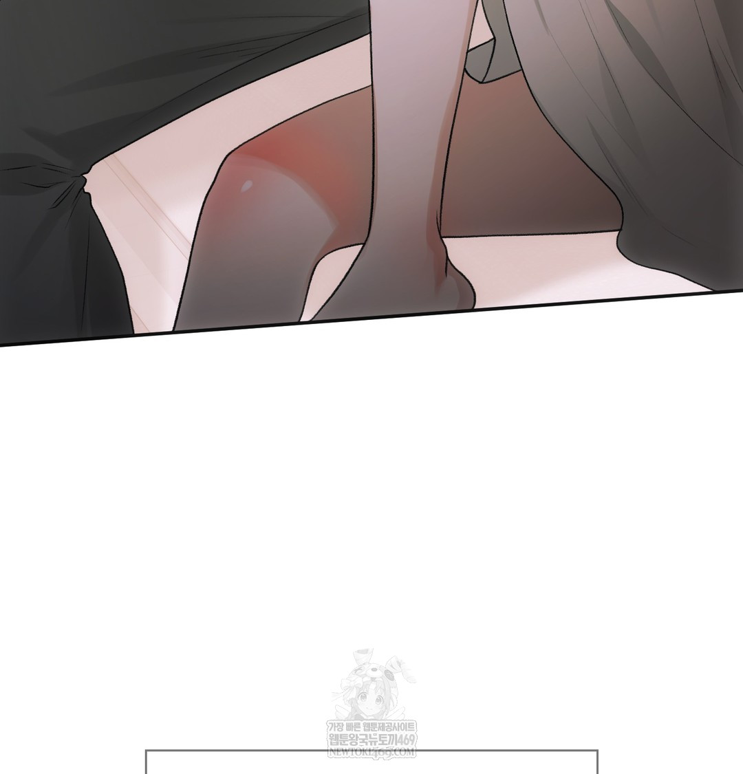 slave-diary-raw-chap-49-38