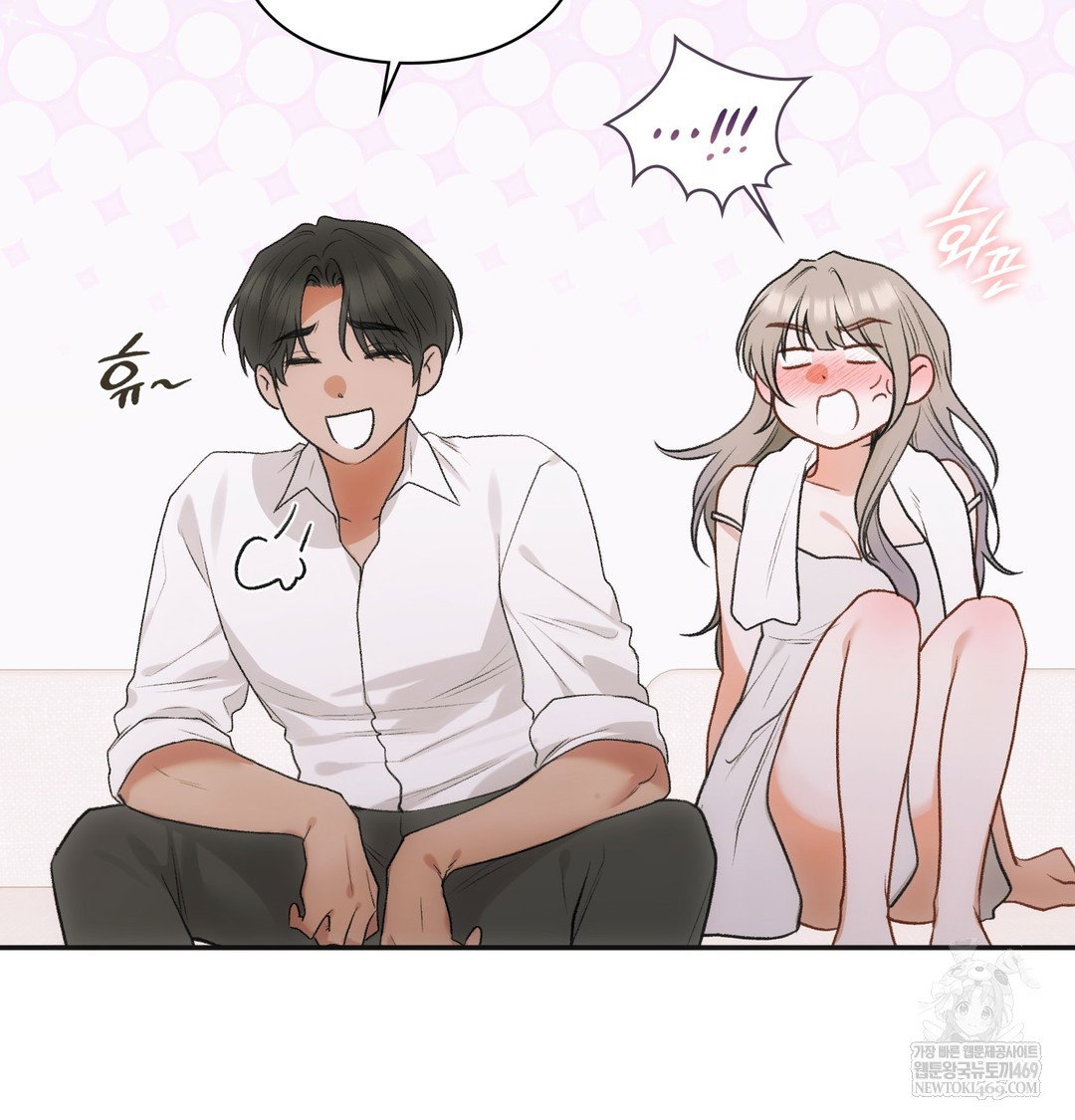 slave-diary-raw-chap-49-42