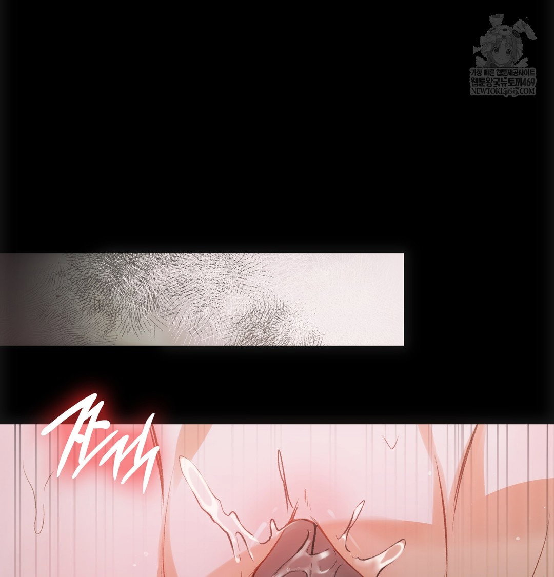 slave-diary-raw-chap-49-53