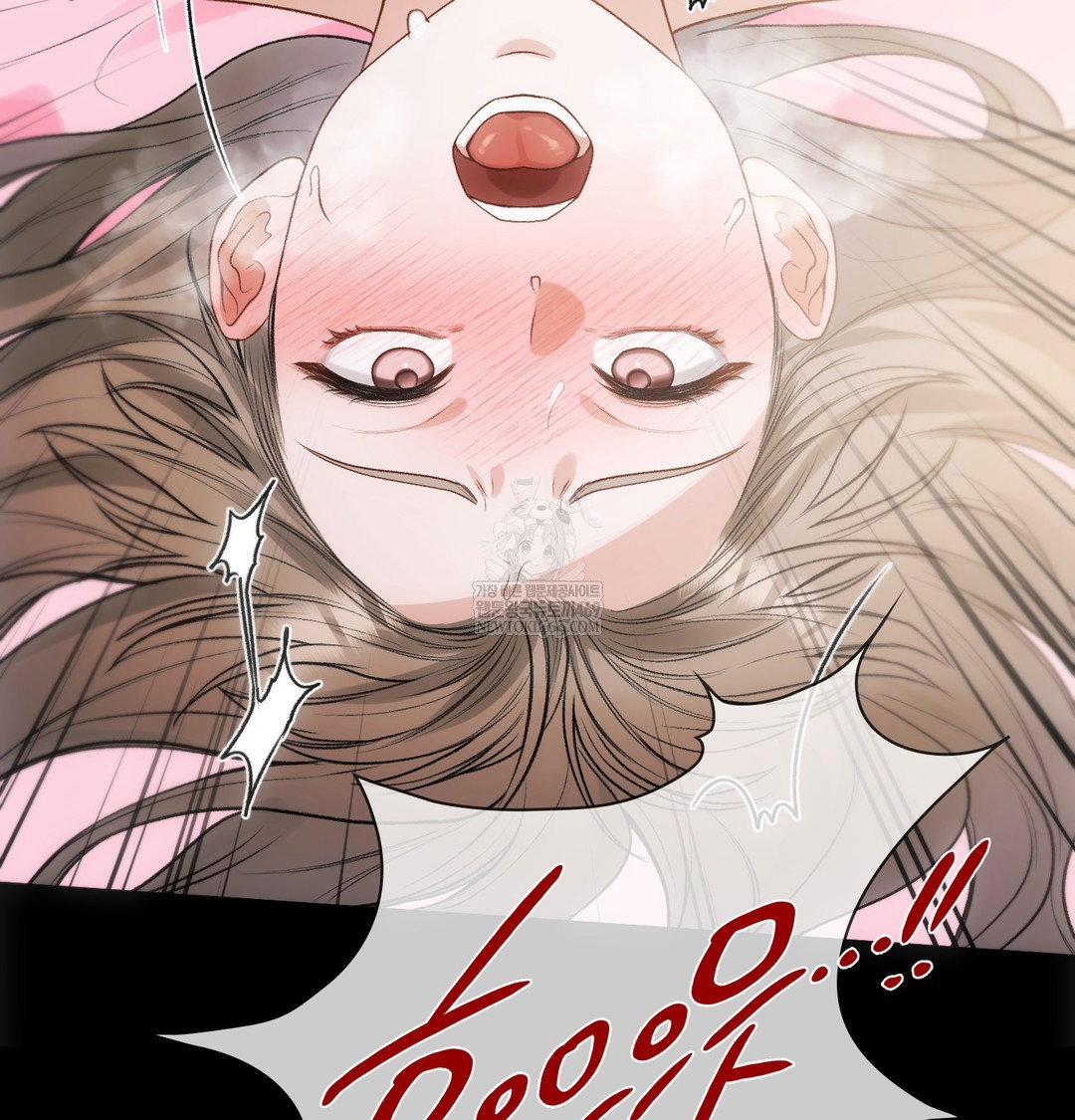 slave-diary-raw-chap-49-60