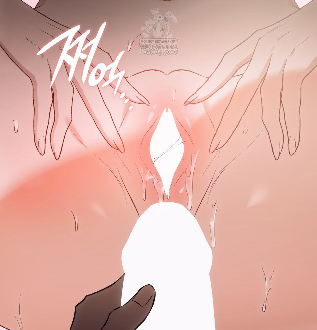 slave-diary-raw-chap-49-64