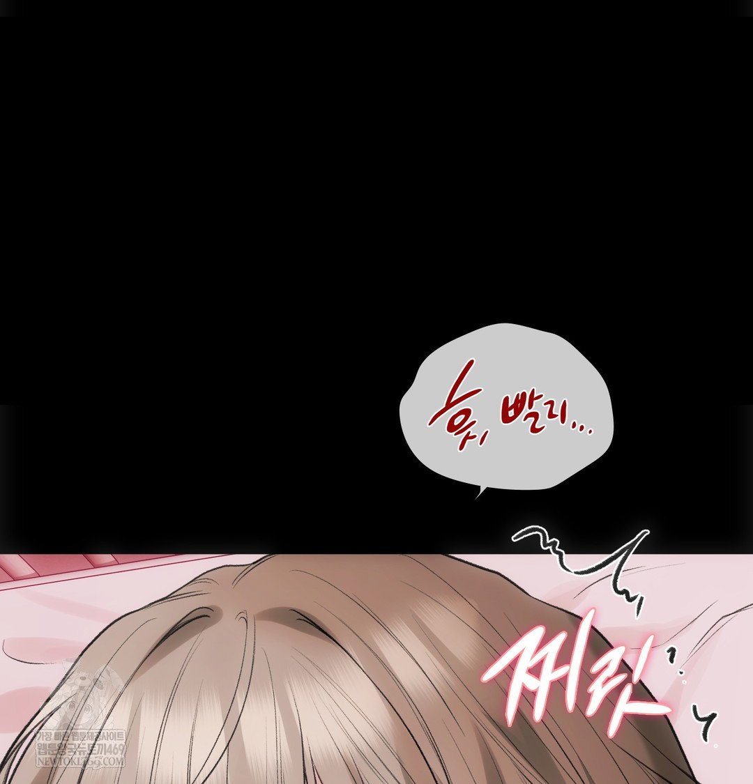 slave-diary-raw-chap-49-6
