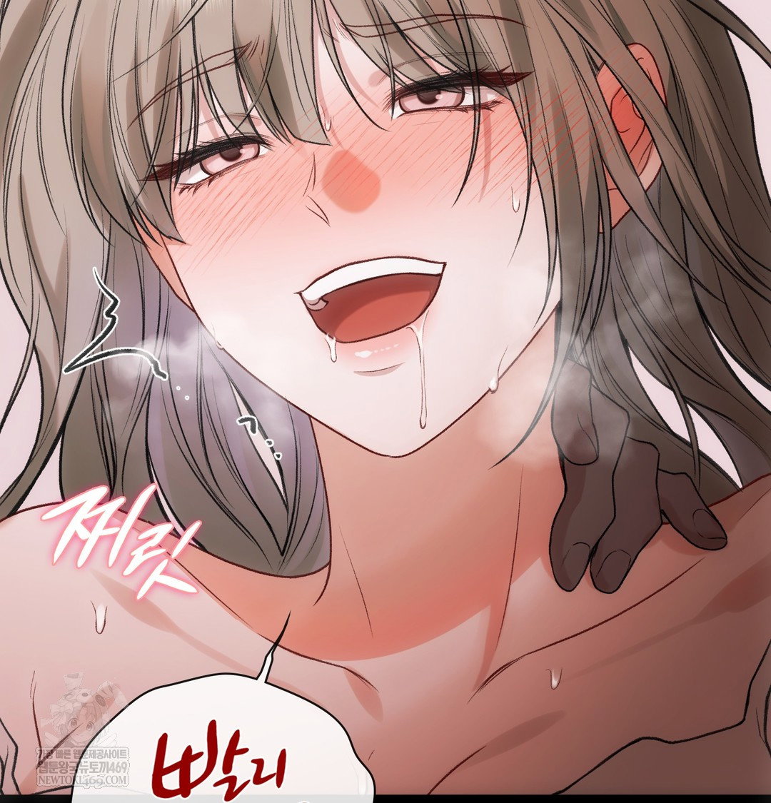 slave-diary-raw-chap-49-7