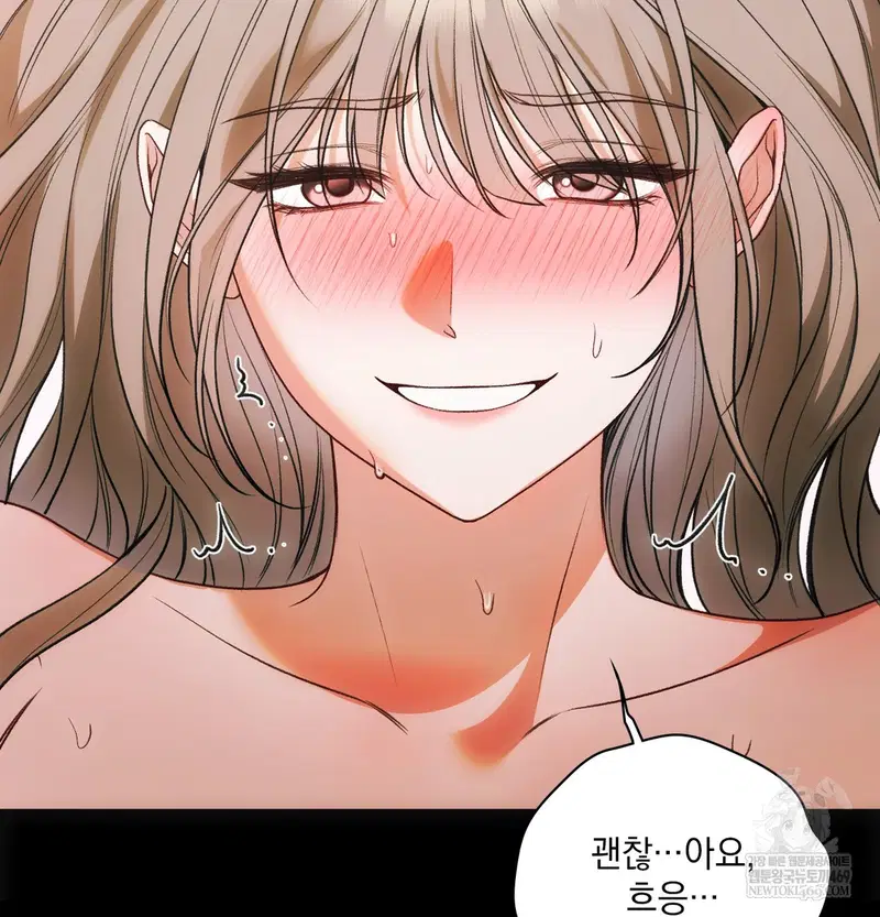 slave-diary-raw-chap-50-25