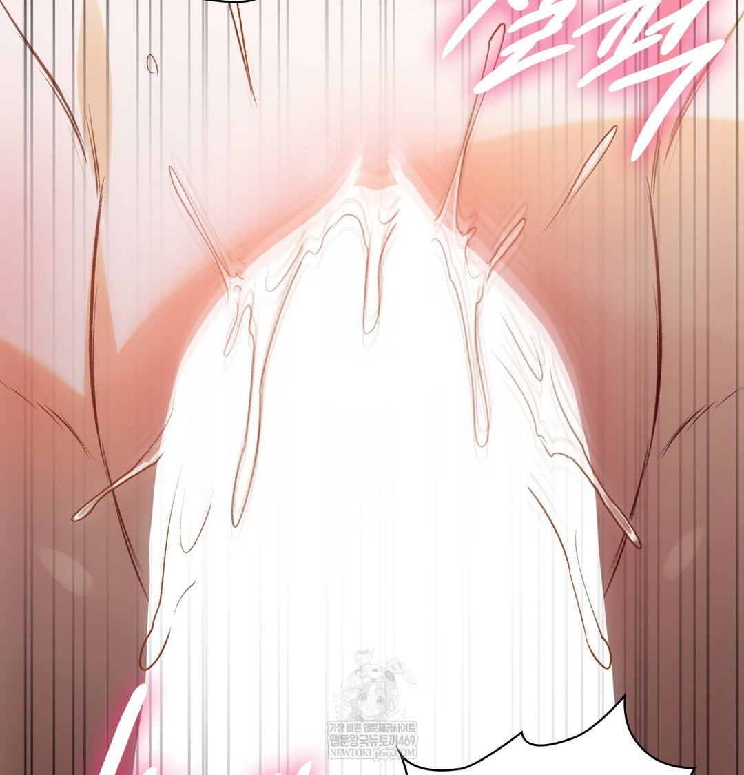 slave-diary-raw-chap-50-47