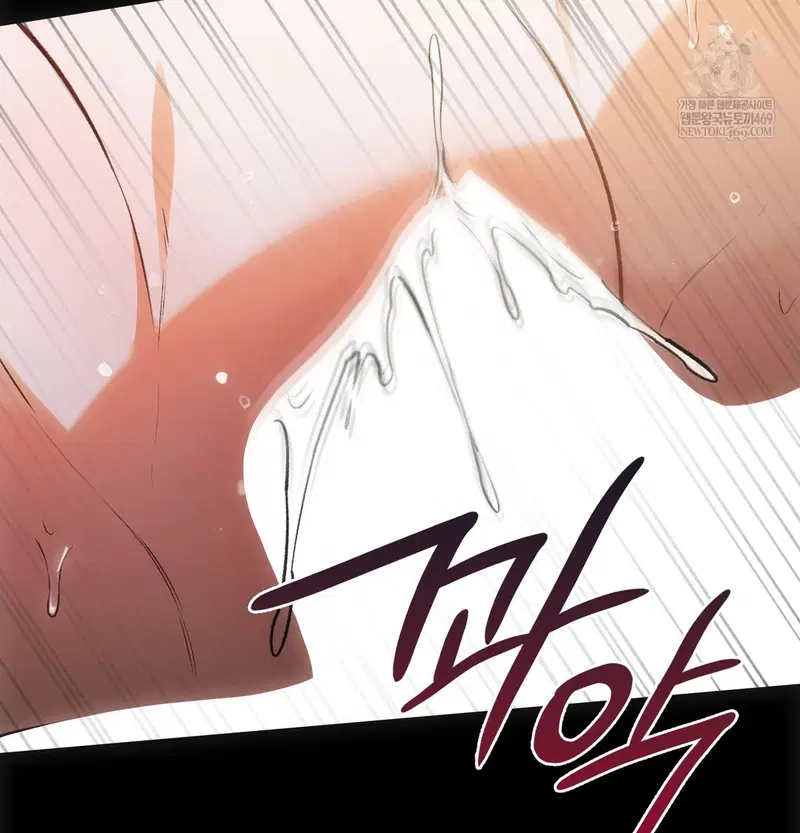 slave-diary-raw-chap-50-4