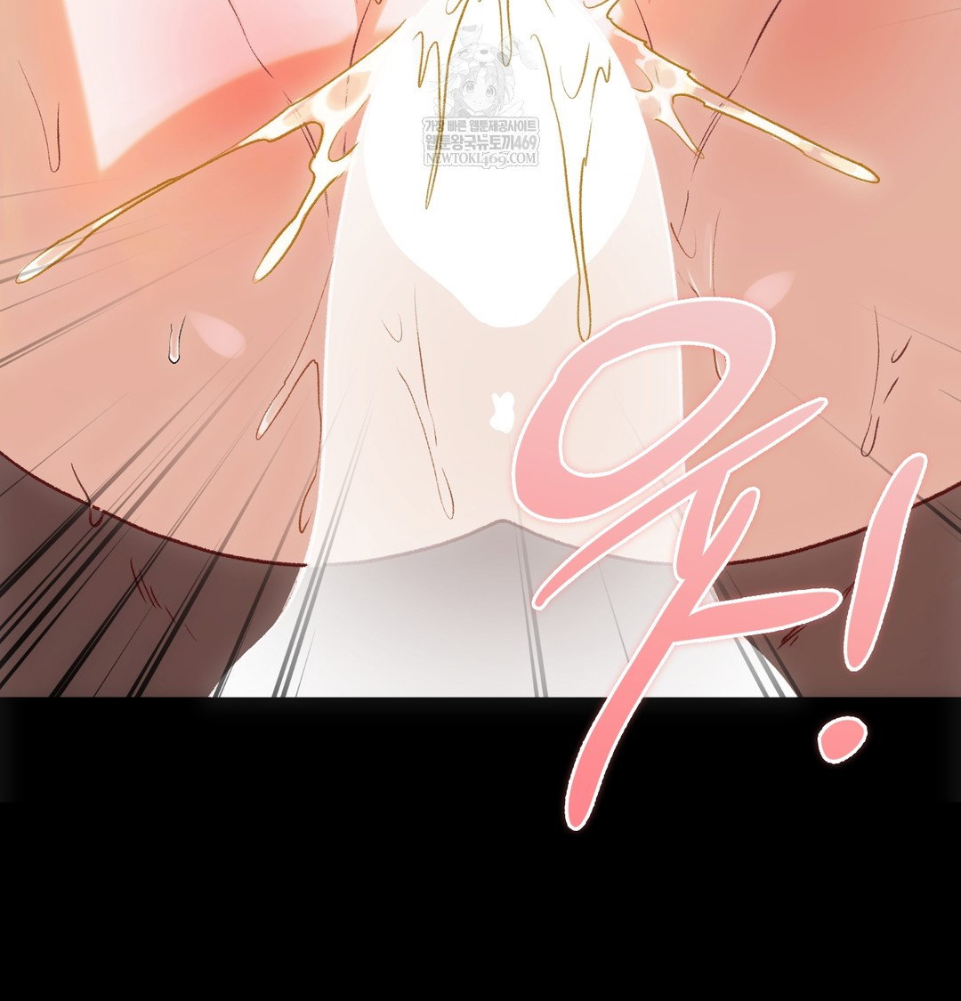 slave-diary-raw-chap-50-51