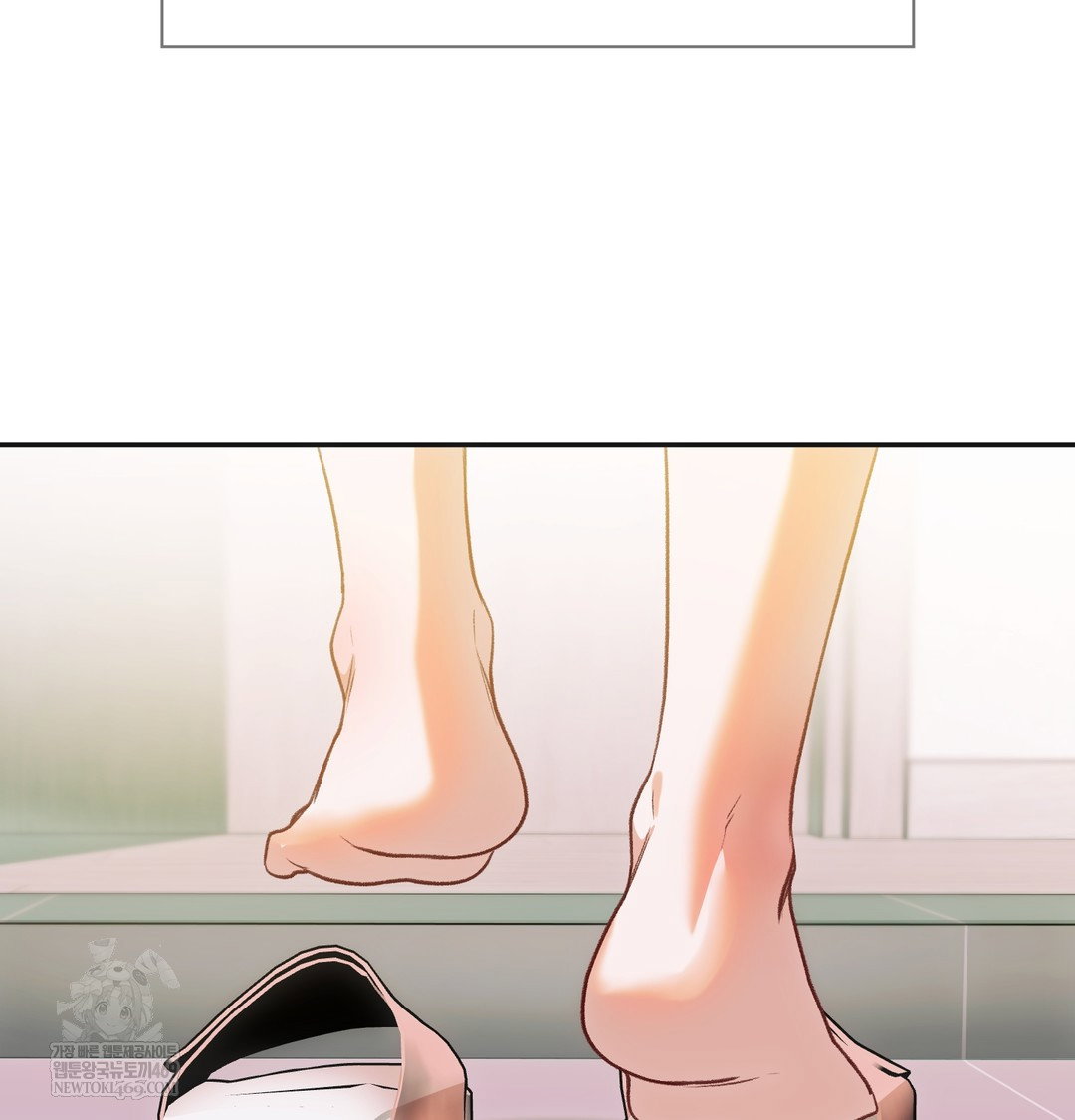 slave-diary-raw-chap-50-67