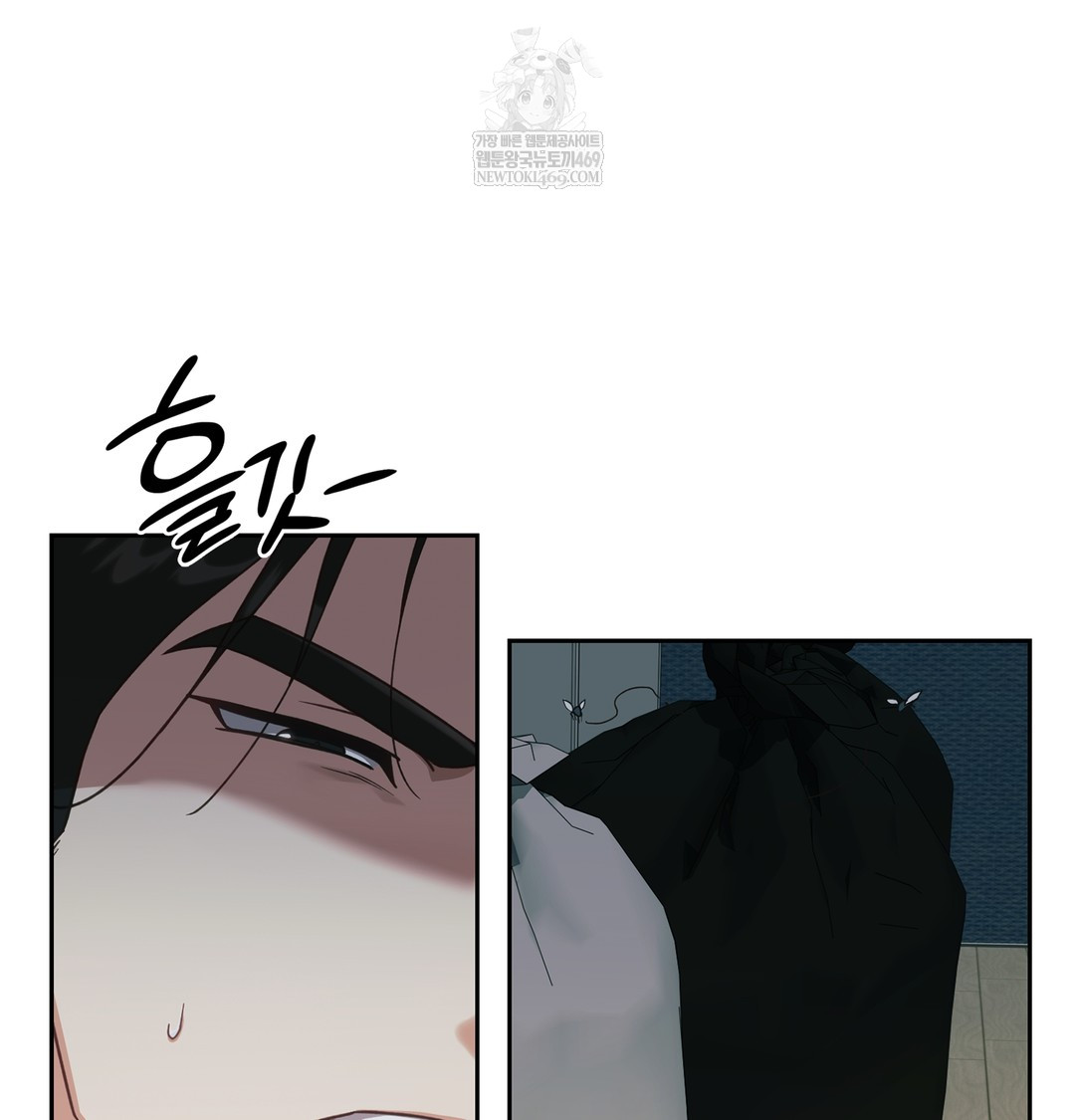 slave-diary-raw-chap-51-10