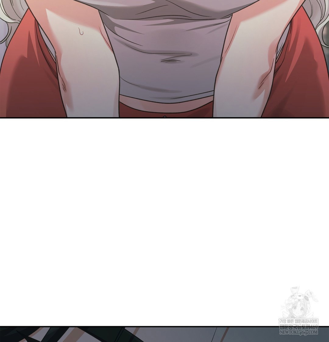 slave-diary-raw-chap-51-32