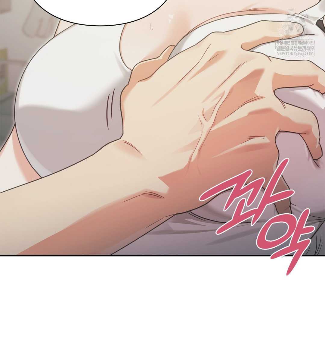 slave-diary-raw-chap-51-46