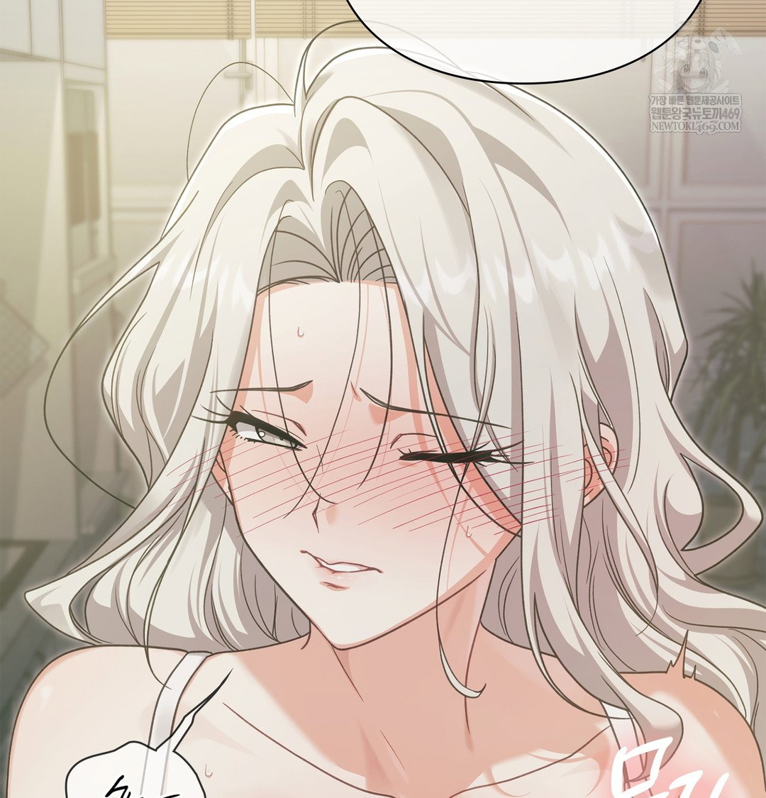 slave-diary-raw-chap-51-48