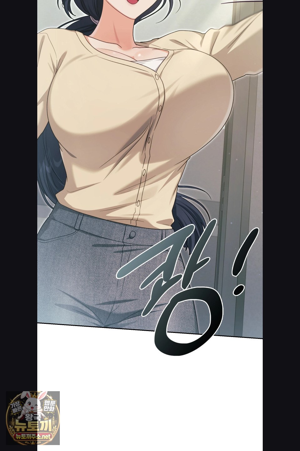 slave-diary-raw-chap-55-7
