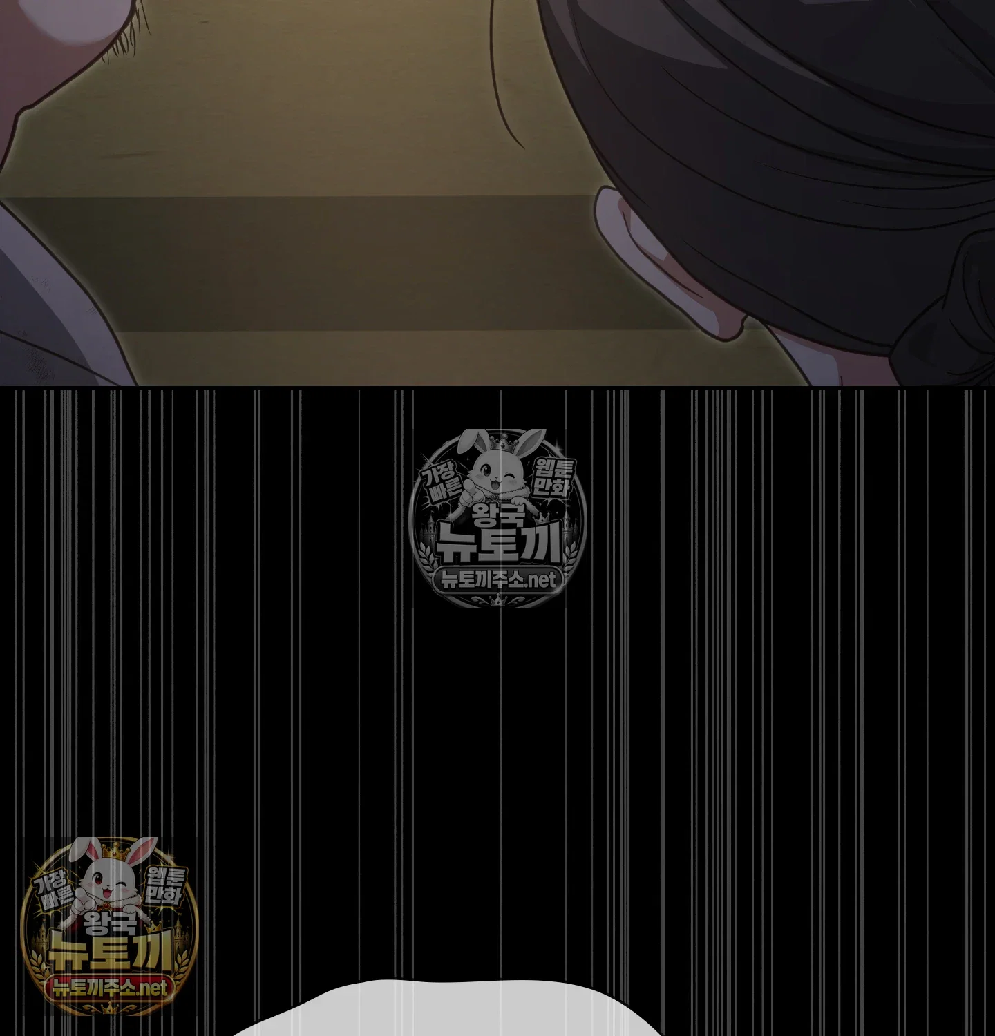 slave-diary-raw-chap-61-28