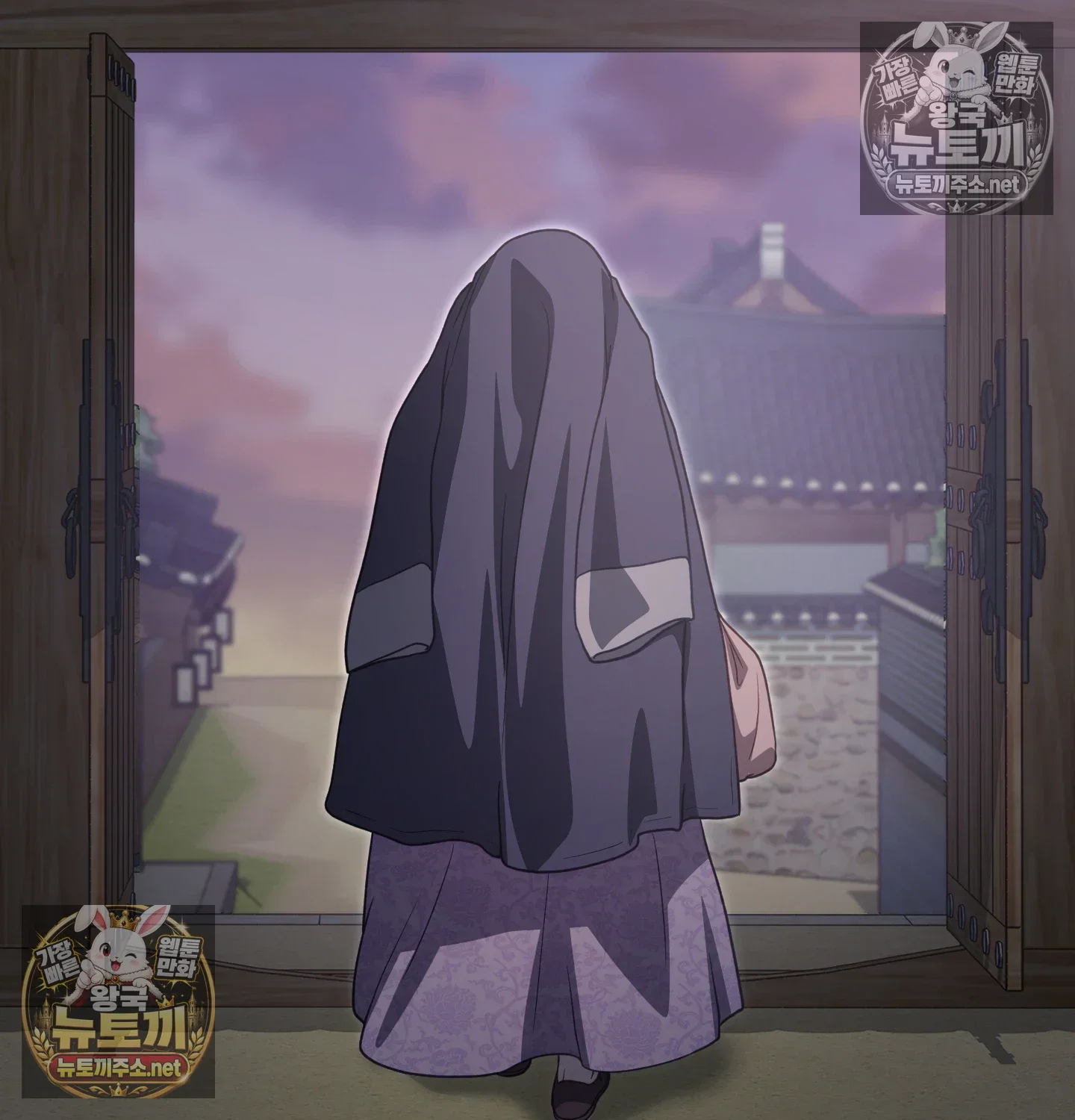 slave-diary-raw-chap-61-40