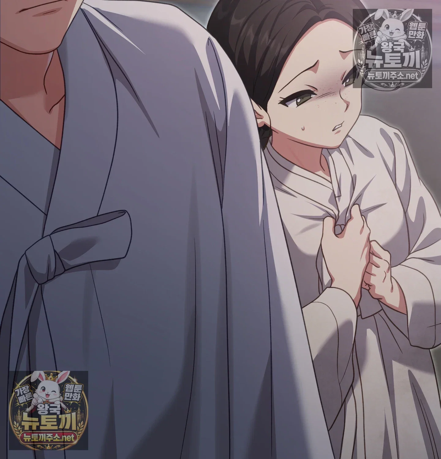 slave-diary-raw-chap-61-43