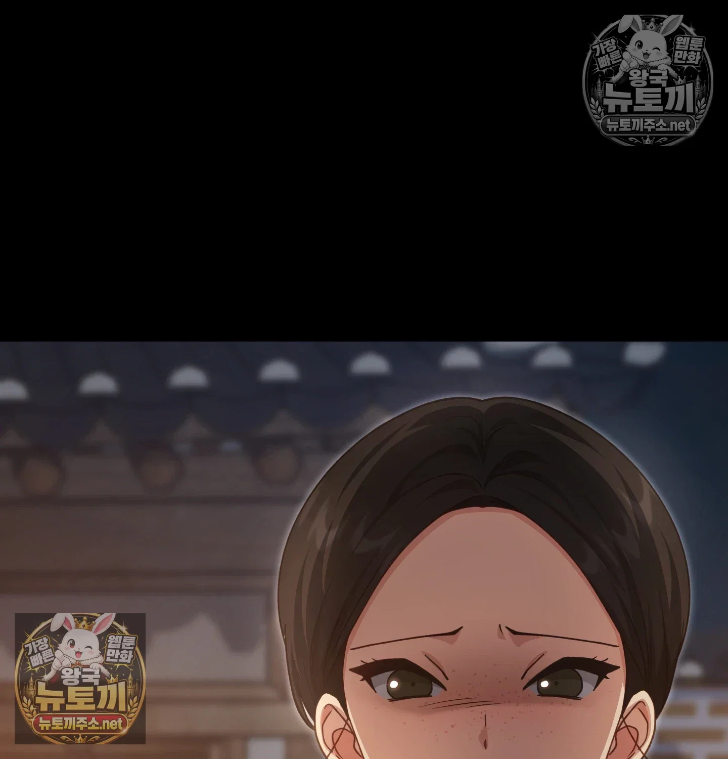 slave-diary-raw-chap-61-55