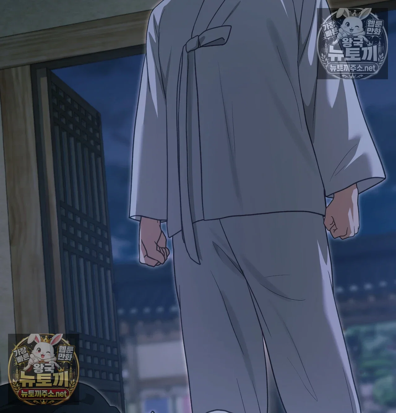slave-diary-raw-chap-62-37