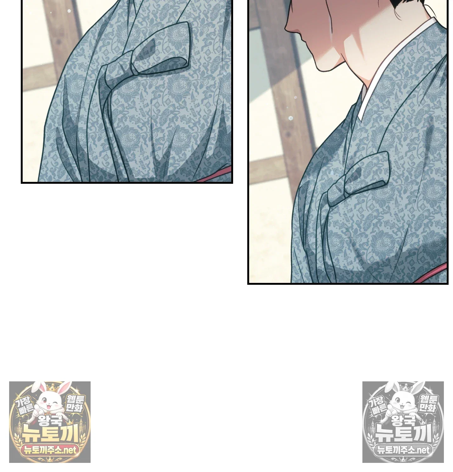 slave-diary-raw-chap-63-14