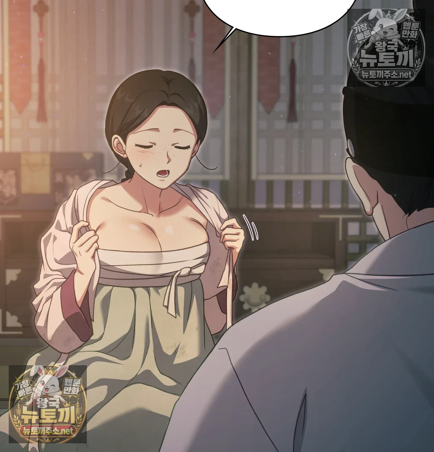 slave-diary-raw-chap-63-29