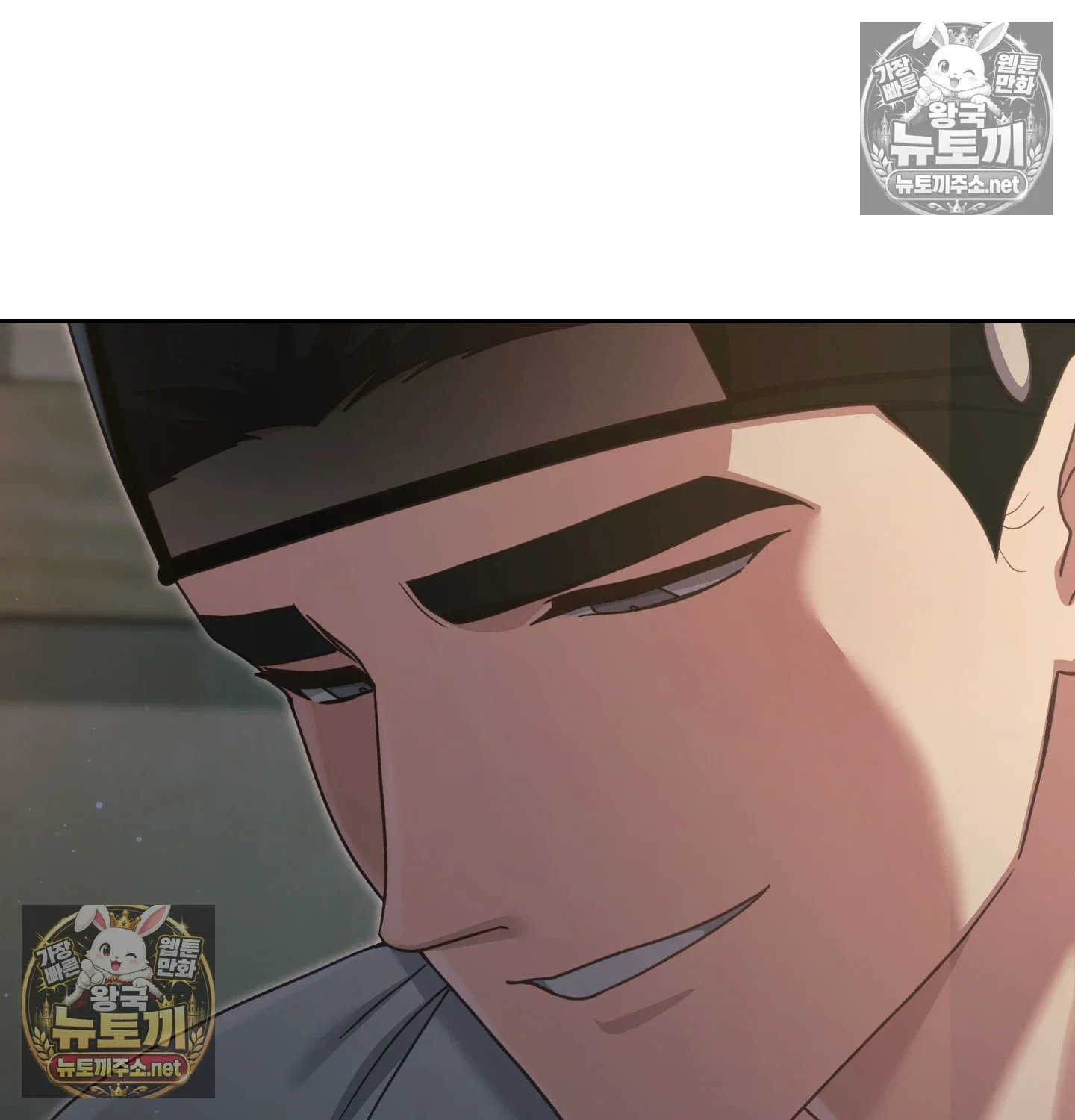 slave-diary-raw-chap-63-46