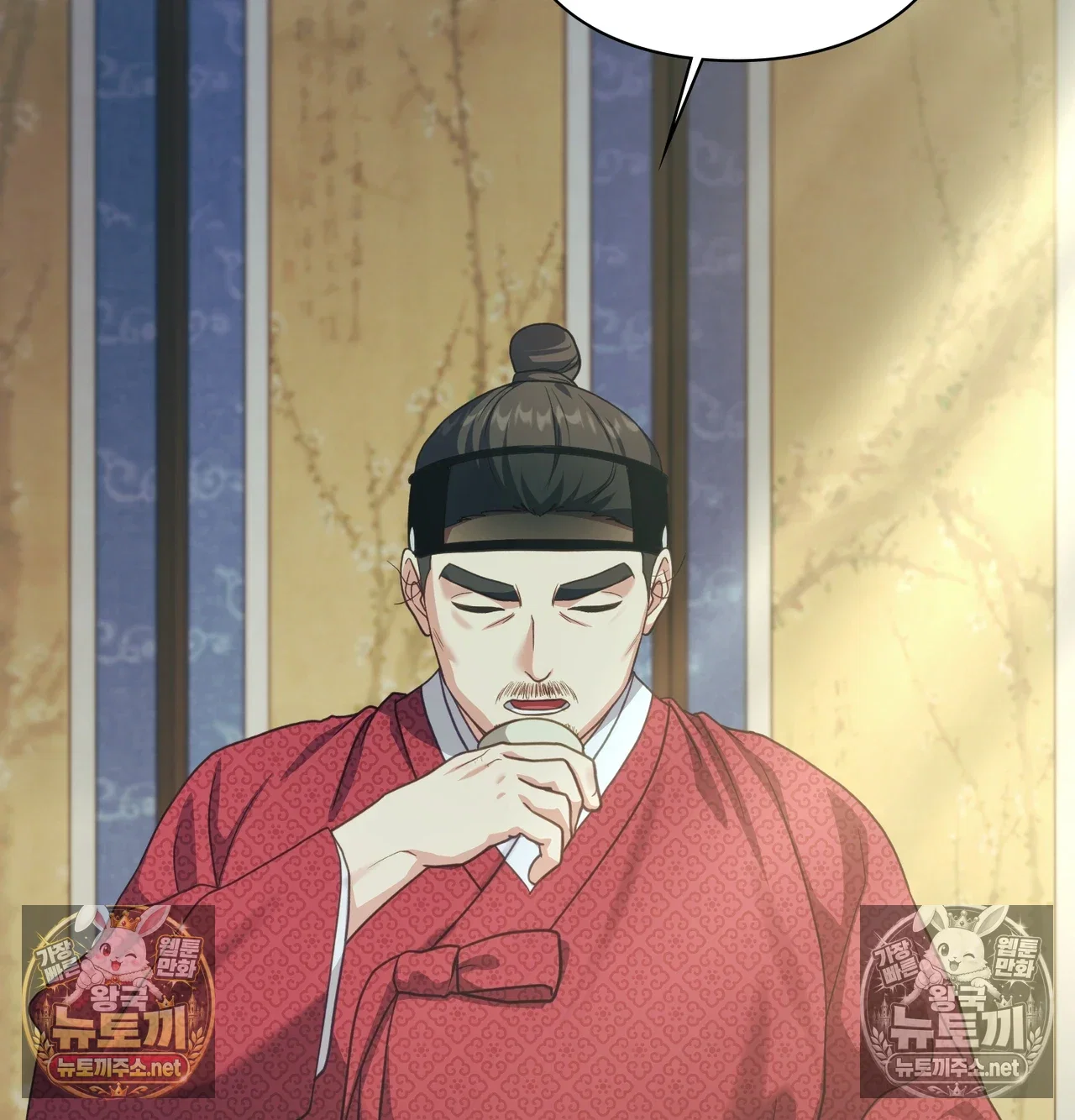 slave-diary-raw-chap-64-3