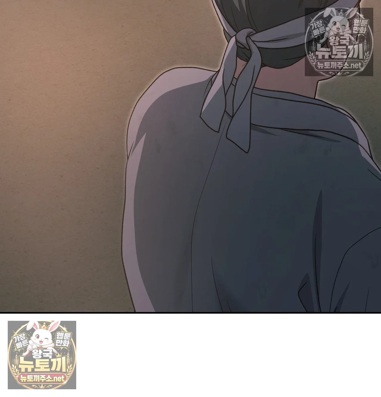 slave-diary-raw-chap-65-13