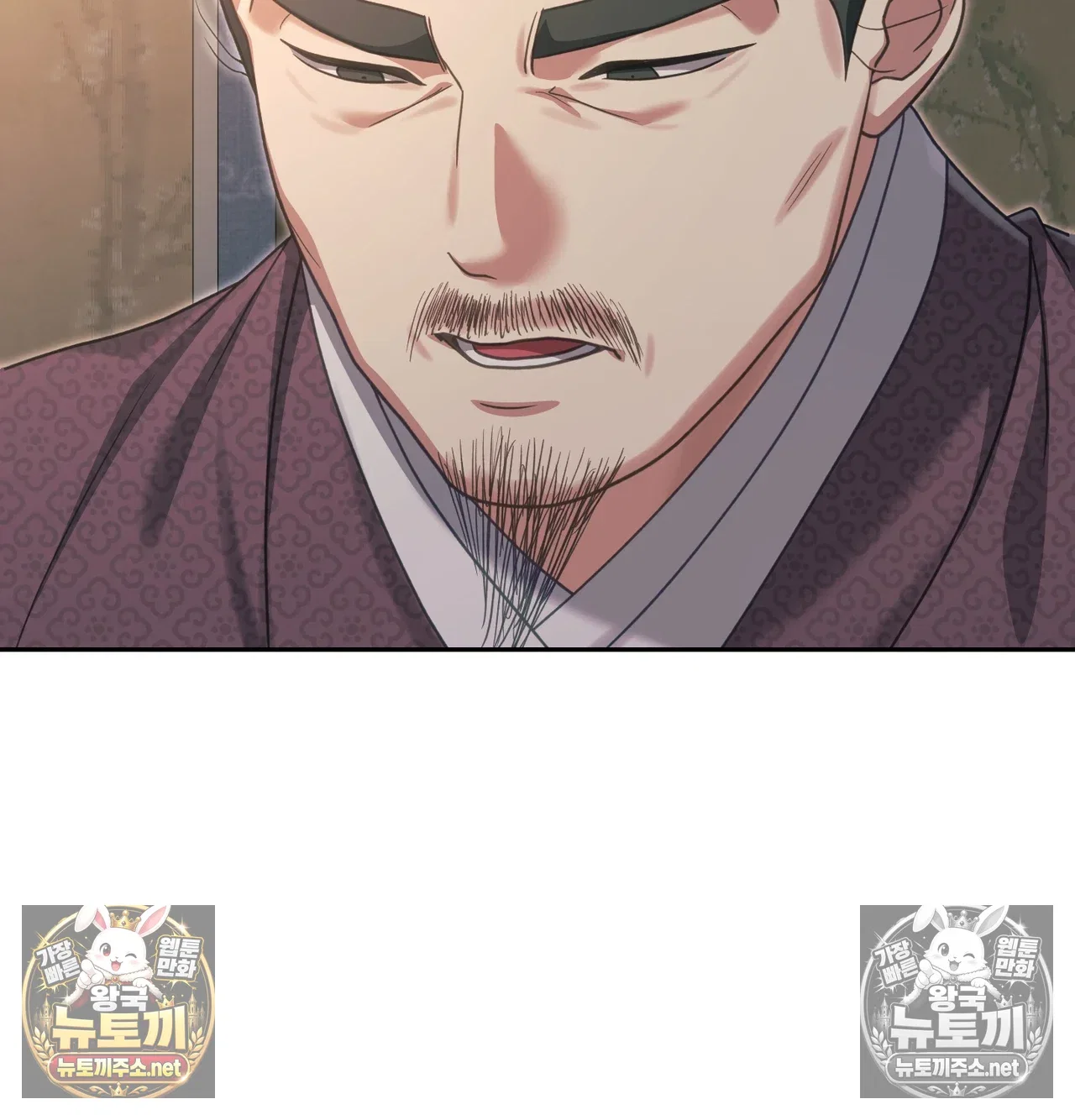 slave-diary-raw-chap-65-38
