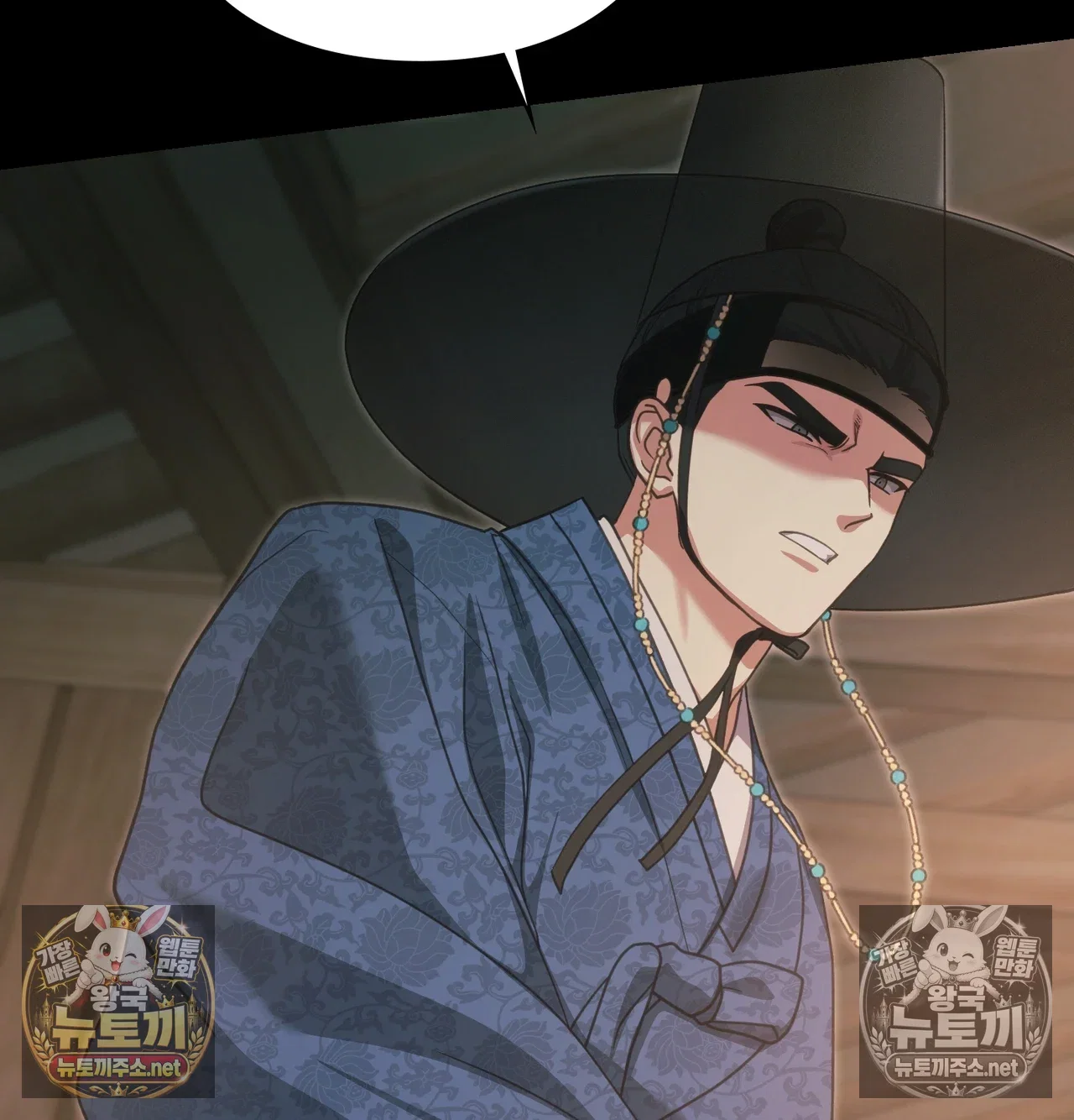 slave-diary-raw-chap-66-36