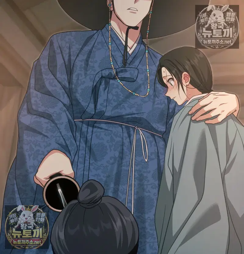 slave-diary-raw-chap-66-42
