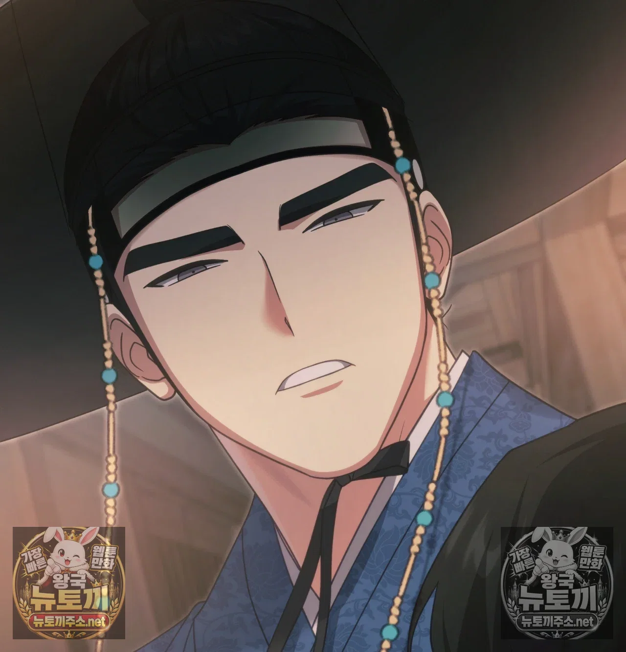 slave-diary-raw-chap-66-49