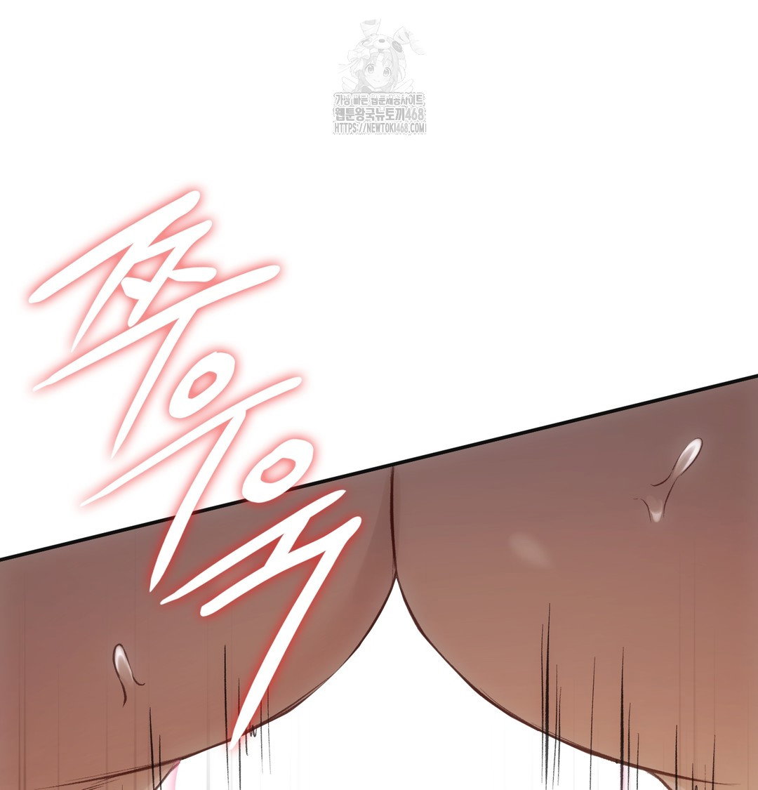 slave-diary-raw-chap-7-12