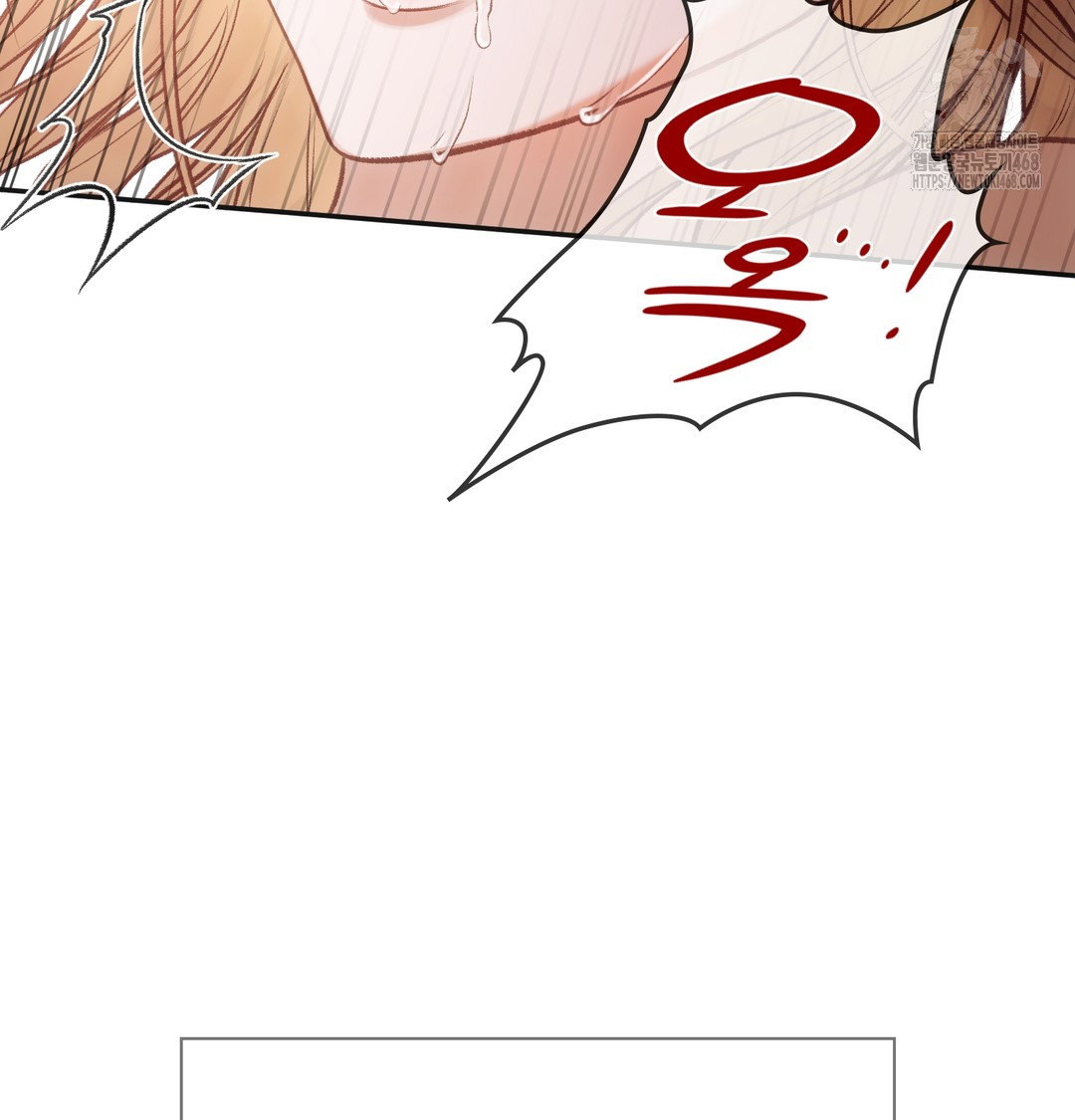 slave-diary-raw-chap-7-32