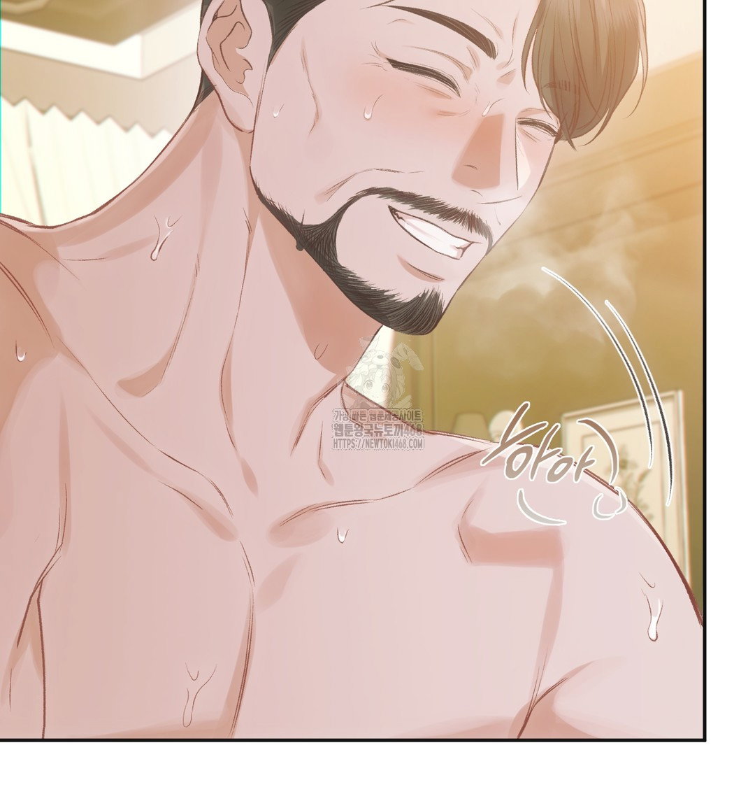 slave-diary-raw-chap-7-44