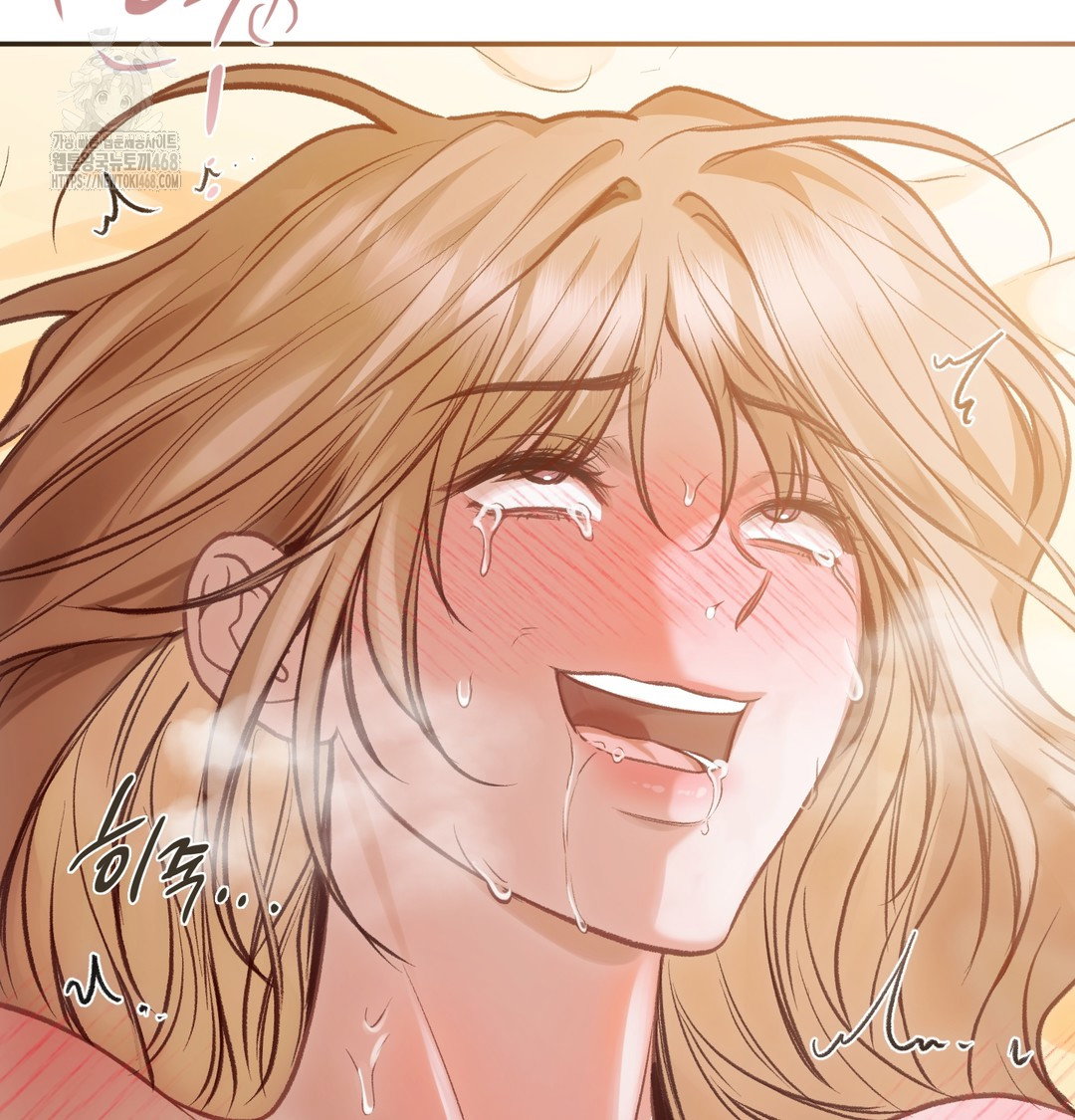slave-diary-raw-chap-7-52
