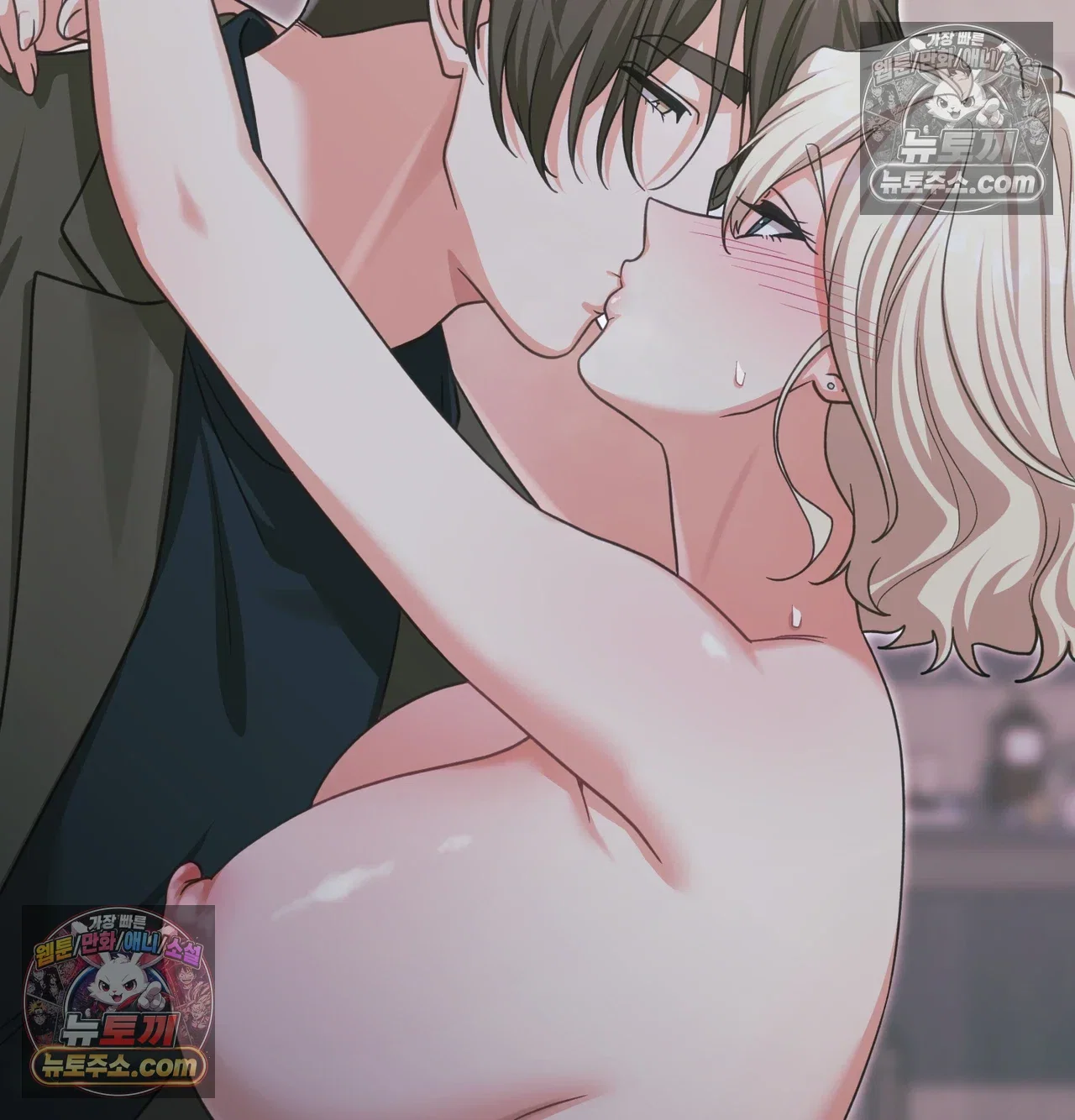 slave-diary-raw-chap-73-34