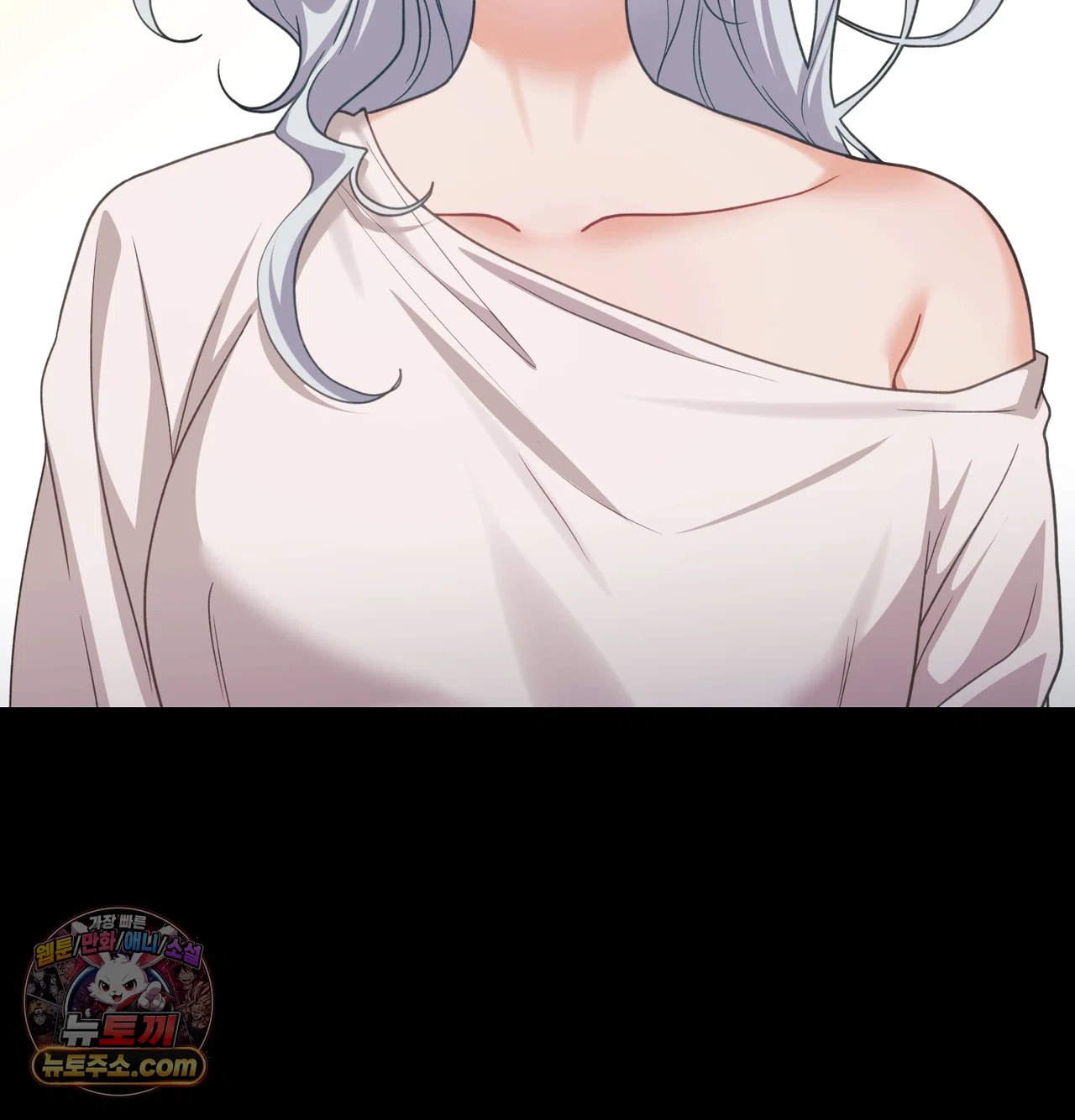 slave-diary-raw-chap-76-35