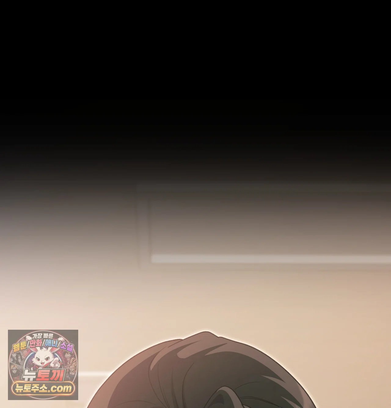slave-diary-raw-chap-76-57