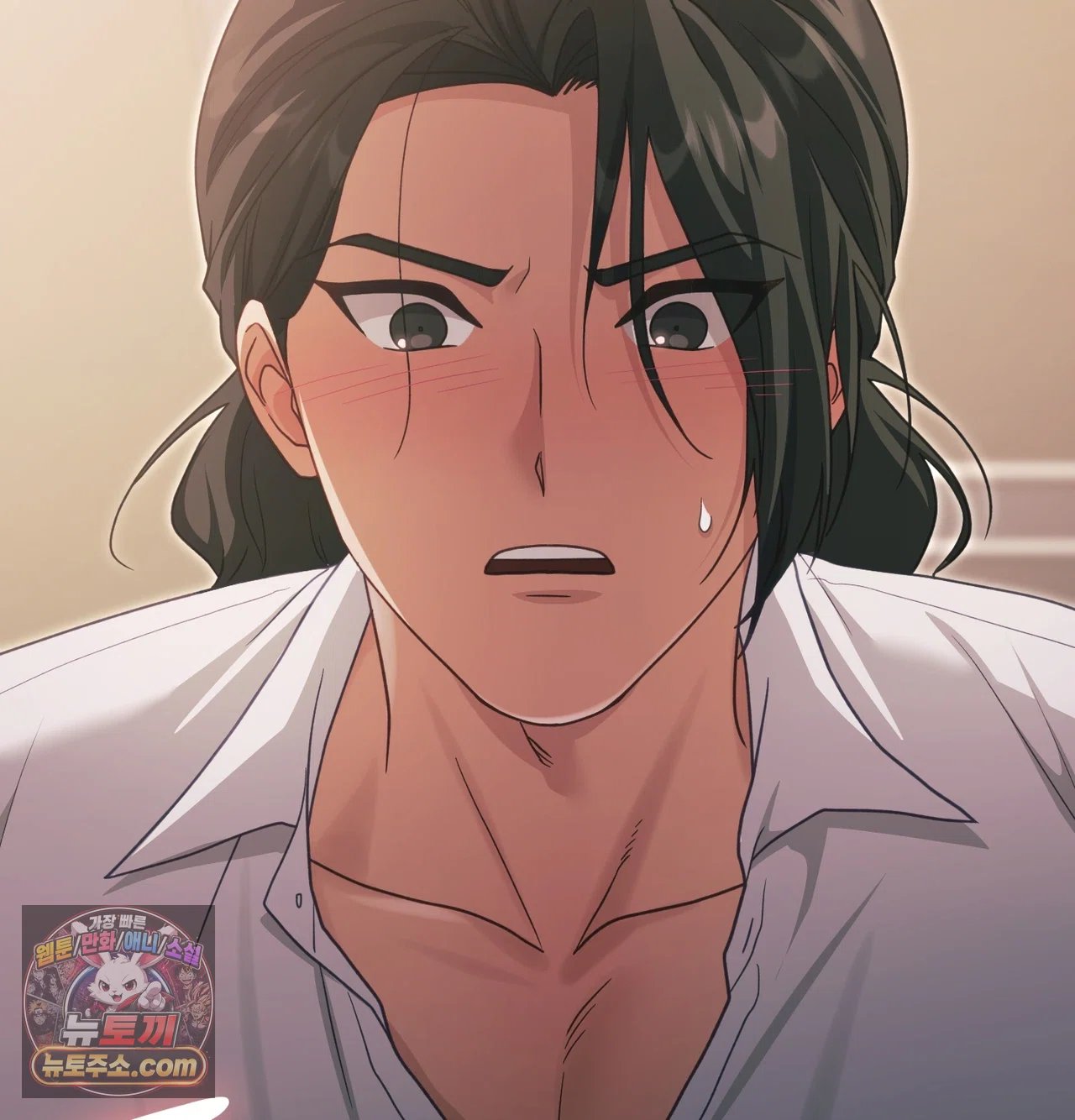 slave-diary-raw-chap-76-58
